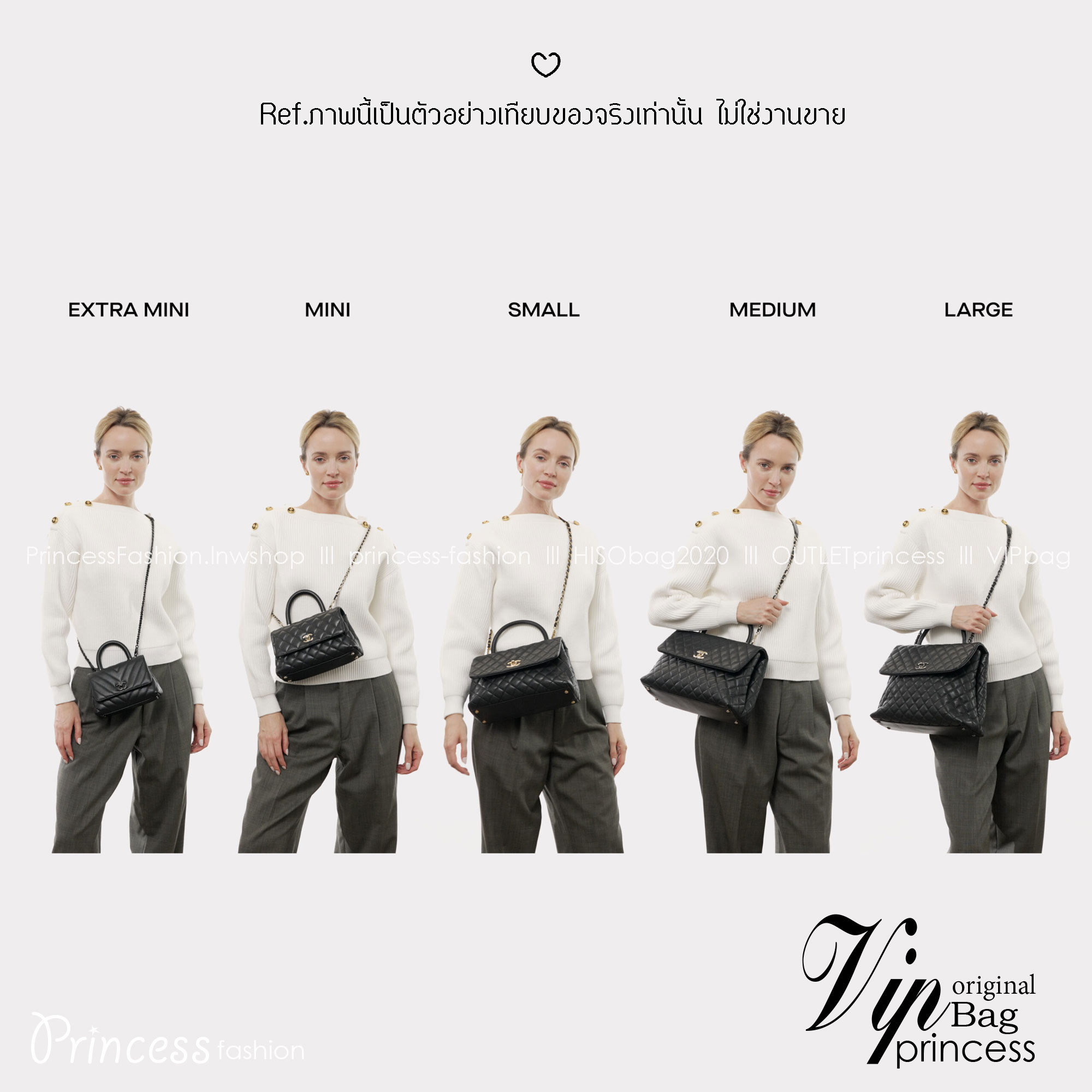 ORI หนังแท้ | Chanel Coco Top Handle Bag Medium 30cm กระเป๋าสะพายสุดคลาสสิค สวยหรูดูแพงเป็นอมตะ