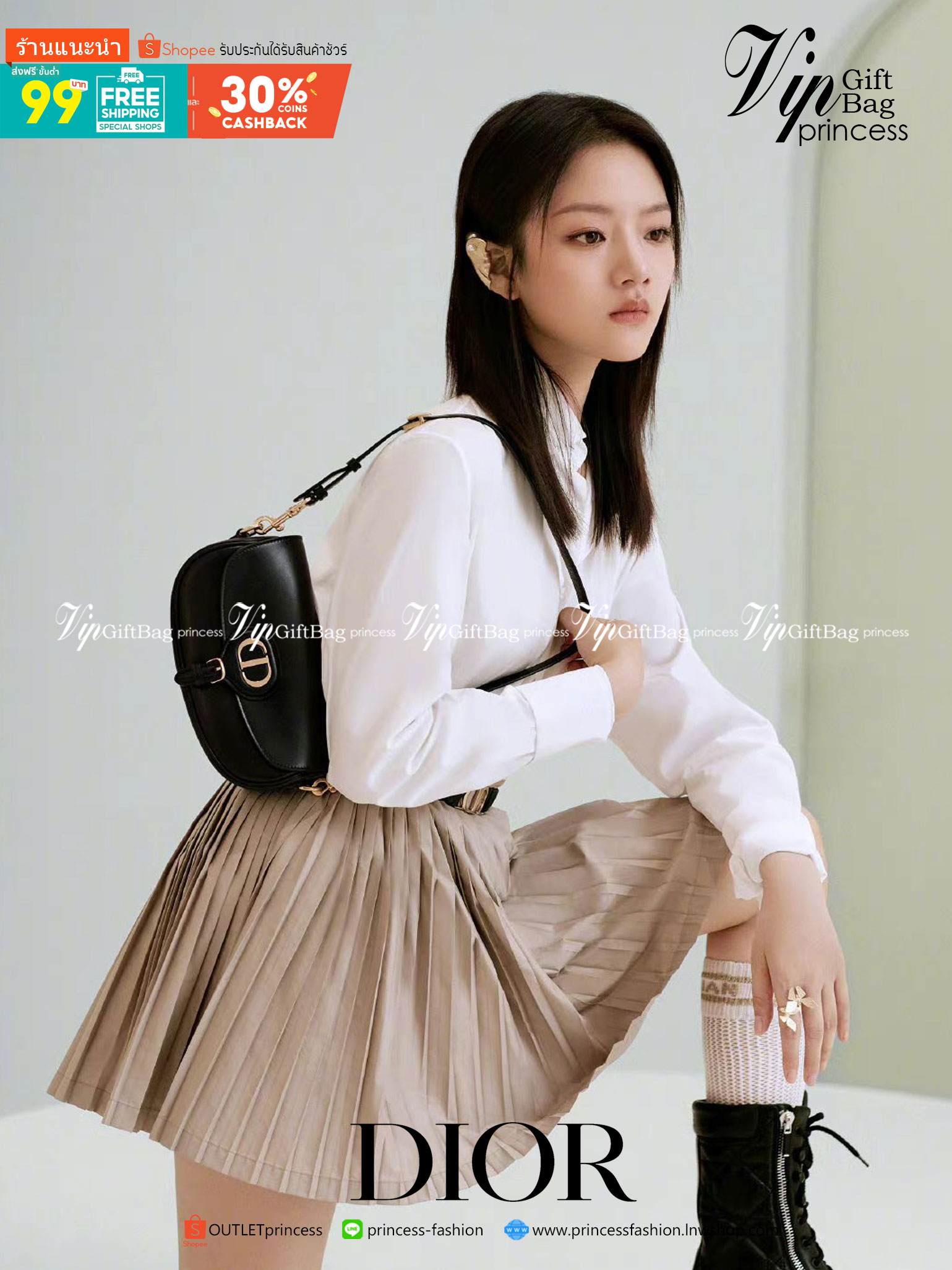 DIOR BOBBY EAST-WEST BAG (GWP) พรีเมี่ยมกิ้ฟ Limited Edition กระเป๋าสะพายขนาดกระทัดรัด น่ารักมากมาย วัสดุหนังแท้ (Calfskin) อะไหล่ทอง ตกแต่งด้านหน้ากระเป๋าแบบหัวเข็มขัด ประดับโลโก้ CD ด้านหลังสกรีนตัวอักษร "30 MONTAIGNE" มีช่องสำหรับเก็บของหนึ่ง