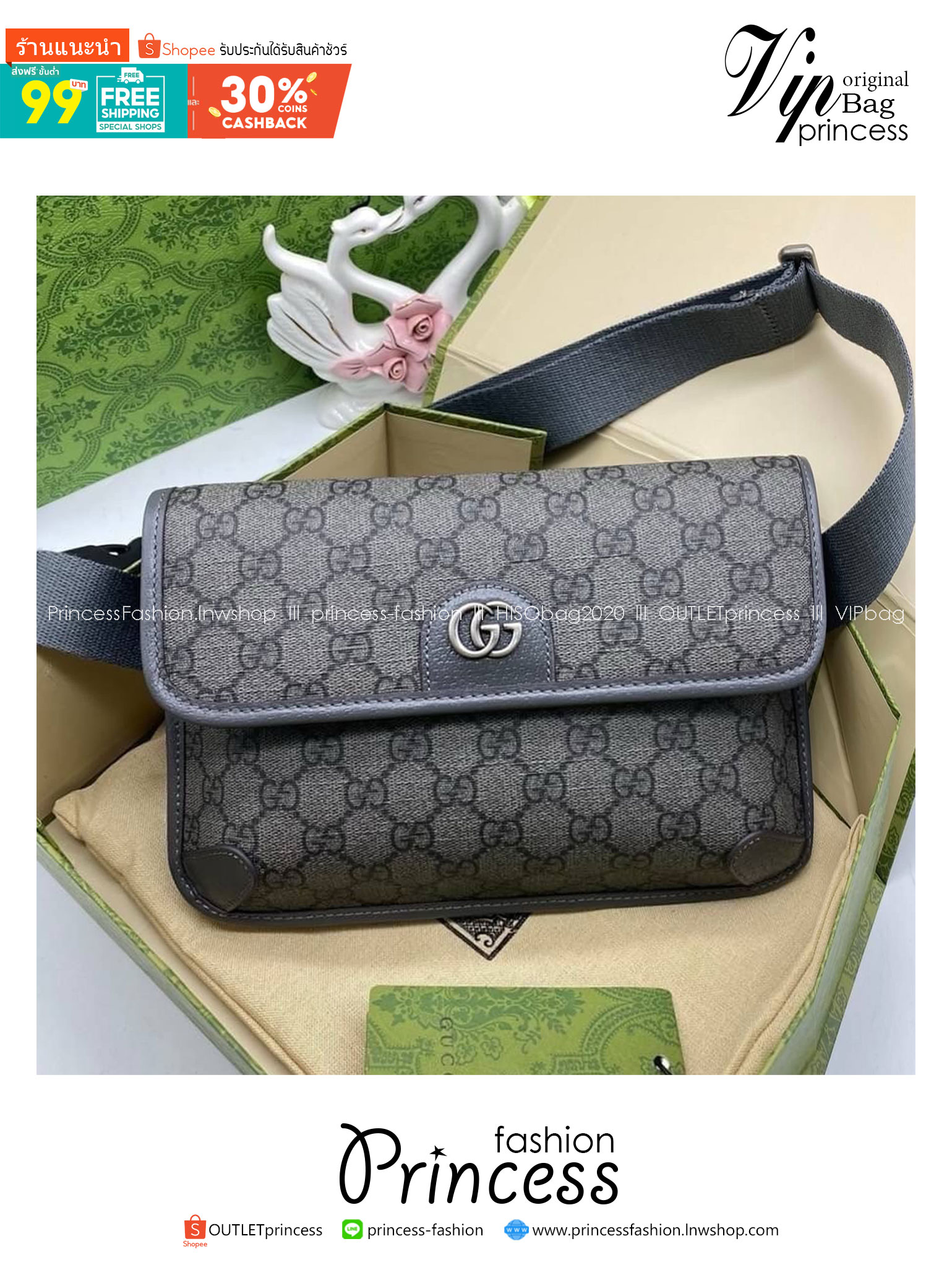GUCCI OPHIDIA GG SMALL BELT BAG GRAY / Gucci Belt Bag กระเป๋าคาดเอวสีเทา หนังแท้ผสมแคนวาส หล่อ สวย เท่ คูลๆ ควรมีเข้ากับทุกชุด ใช้ได้ตลอดกาล ไม่ตกยุค เกรดออริ 1:1 สลับแท้