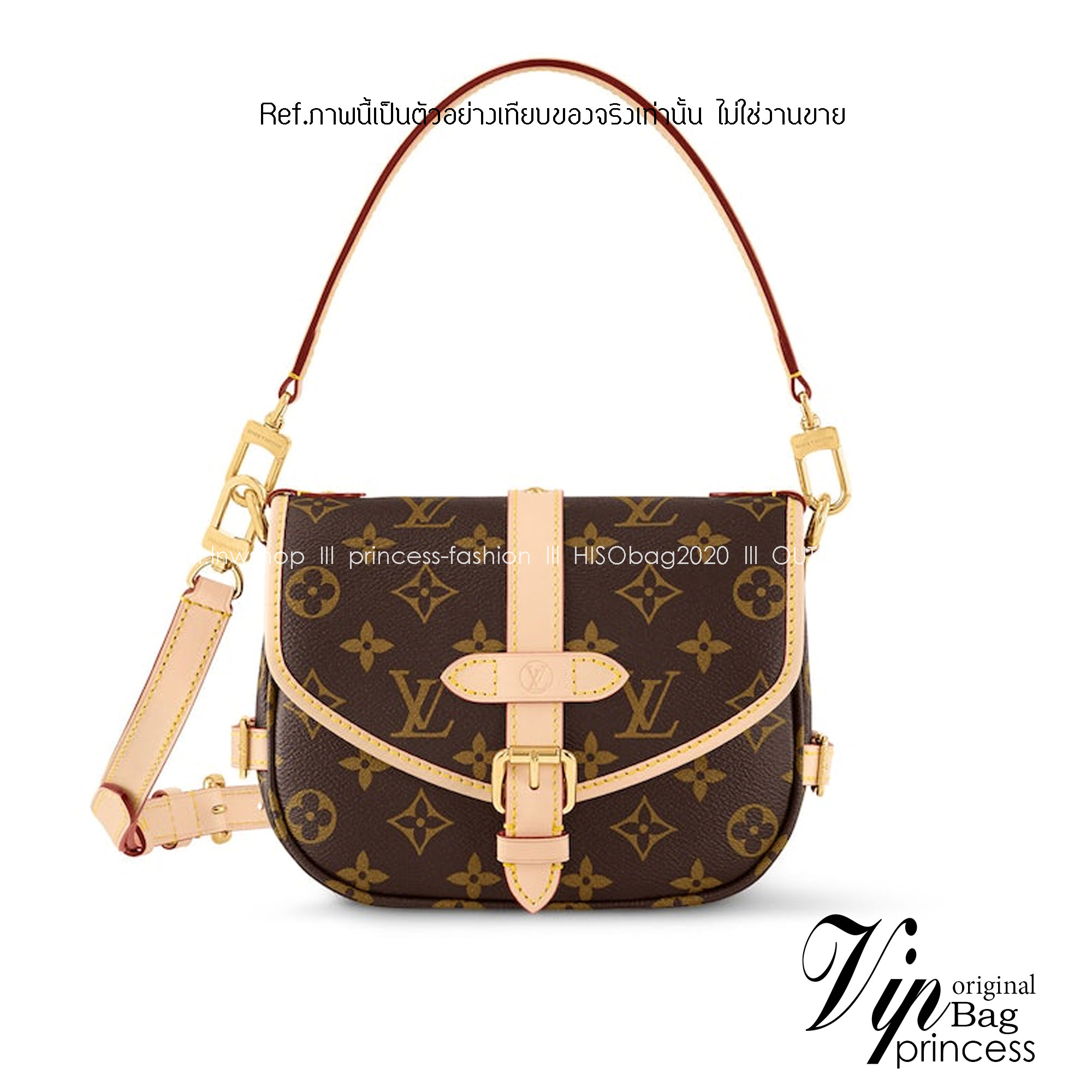 LV Saumur BB 7" / LV Bag พร้อมส่ง กระเป๋าสะพายลายโมโนแกรม หยิบใช้ได้ทุกวัน ทุกโอกาส สวยคุ้มเกินราคา งานปั้มสวยเป๊ะปังตามรูป