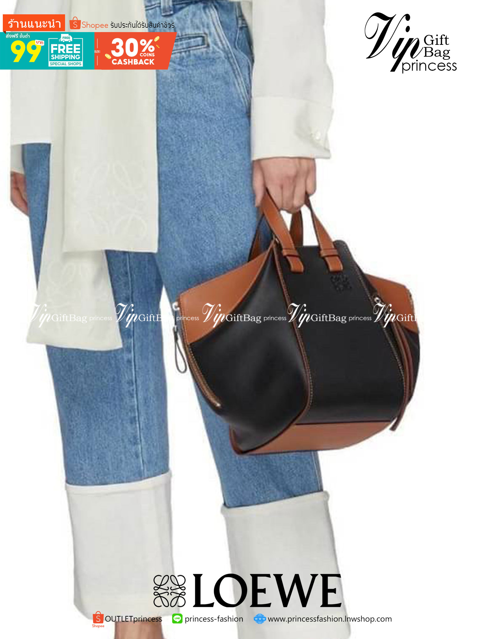 LOEWE HANDLE & SHOULDER BAG VIP GIFT WITH PURCHASE (GWP) กระเป๋าถือหรือสะพายหนังแท้พรีเมี่ยมกิ๊ฟ Limited จาก LOEWE PERFUME DUTYFREE รุ่น Rare items สุดๆวัสดุหนังแท้ Calfskin หนังสวยดีไซน์มีเอกลักษณ์ ใบใหญ่กำลังดี น้ำหนักเบา ด้านข้างมีซิปปรับขยายได้หลายทรง