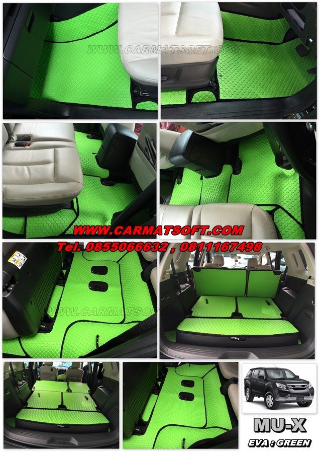 ผ้ายางปูพื้นรถยนต์ ISUZU MU-X 2013-18 ลายกระดุม สีเขียวขอบดำ เต็มคัน