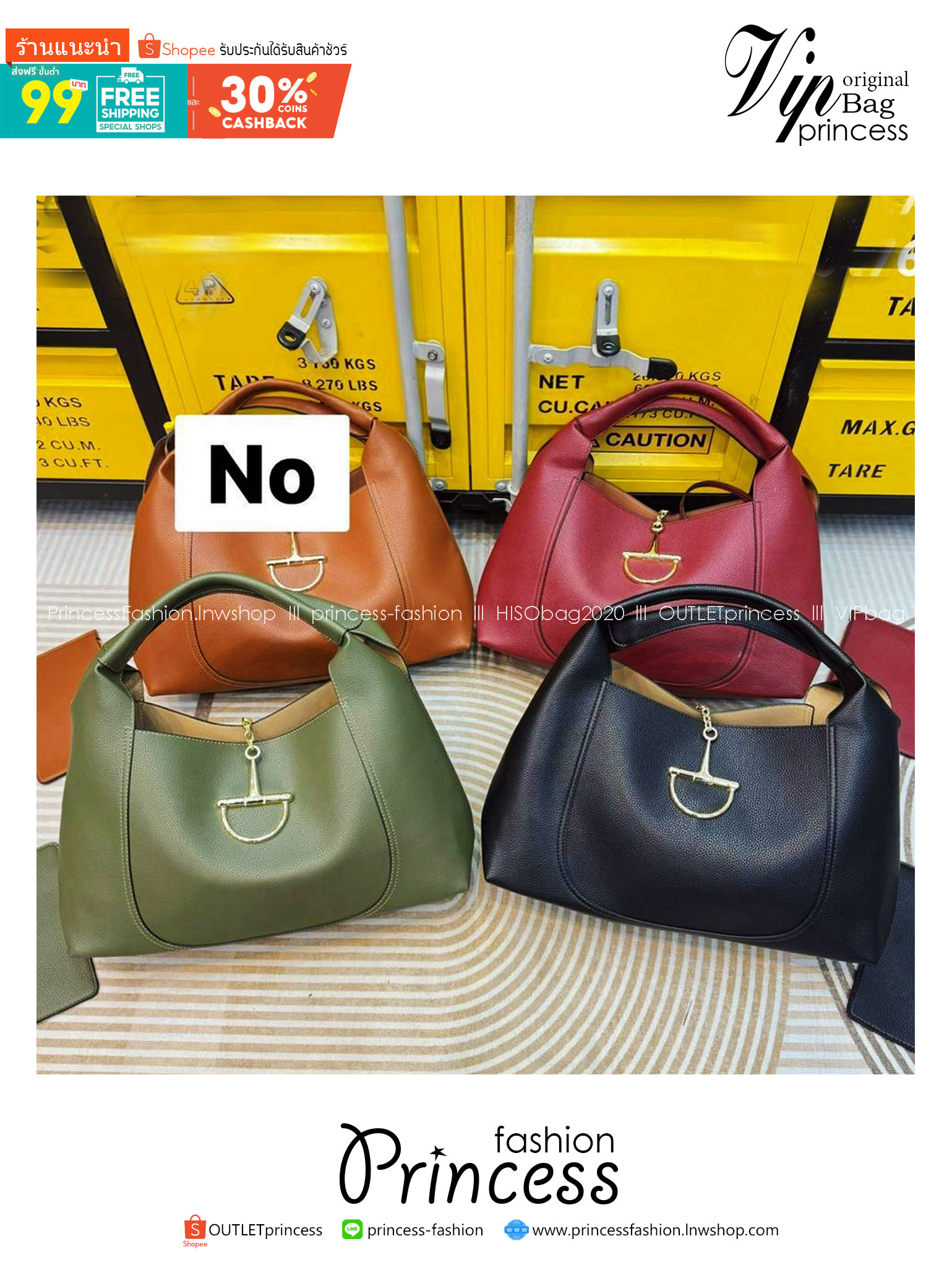 Gucci Softbit maxi shoulder bag กระเป๋าทรงโฮโบโฉมใหม่ใบใหญ่ อะไหล่เป็นเอกลักษณ์ของแบรนด์ในรูปแบบ Horsebit ครึ่งรูปขนาดใหญ่ หรูหราและใช้งานสะดวก รูปทรงสไตล์สบายๆ หนังลายเกรนสวยหรูนุ่มนวลพร้อมเท็กเจอร์อันโดดเด่น