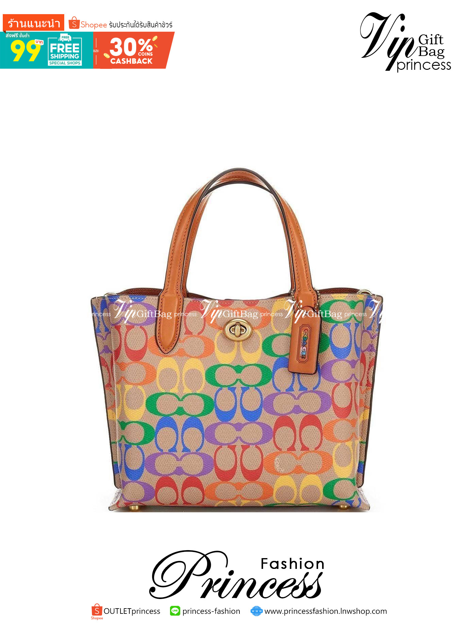 COACH CA102 WILLOW TOTE 24 IN RAINBOW SIGNATURE CANVAS ไปให้สุดกับความเลิศของลวดลายสายรุ้ง ที่แต่งแต้มลงบนกระเป๋าทรงโท้ท ไซส์กำลังสวย พกพาได้สะดวก มีตัวบิดล็อคที่ปากกระเป๋าด้านหนึ่ง และกระดุมแม่เหล็กอีกด้านหนึ่ง ภายในโล่งกว้าง เก็บของได้เป็นสัดส่วนไปเลย ม