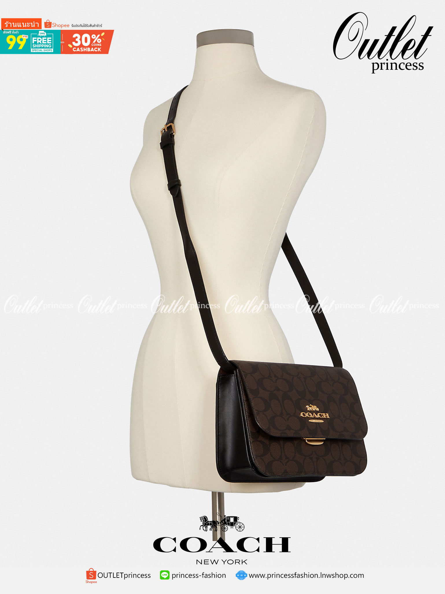 COACH BRYNN FLAP CROSSBODY IN SIGNATURE CANVAS (COACH C5633)🍁สวยหรู ทะลุ เกินเบอร์มาก//กระเป๋าสะพายข้าง หรือจะถือเป็นครัชก็เก๋แบบเลิศๆ>> มีสายยาวถอดได้ ปรับระดับได้ //วัสดุหนังแคนวาส ตกแต่งดีเทลหรูด้วยหนังแท้ และอะไหล่สีทอง งานสวย คมกริบ //เ