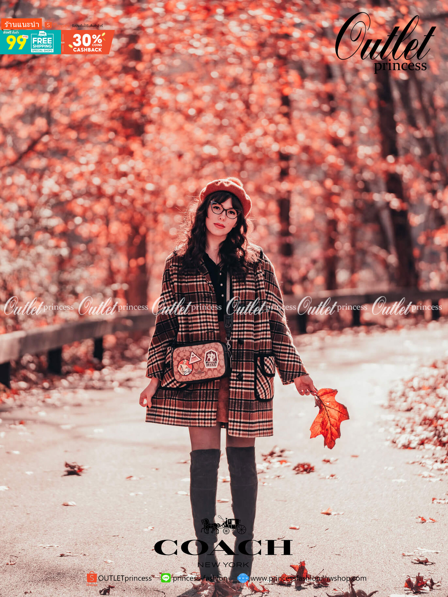 COACH STAR WARS X COACH JES CROSSBODY IN SIGNATURE CANVAS WITH PATCHES