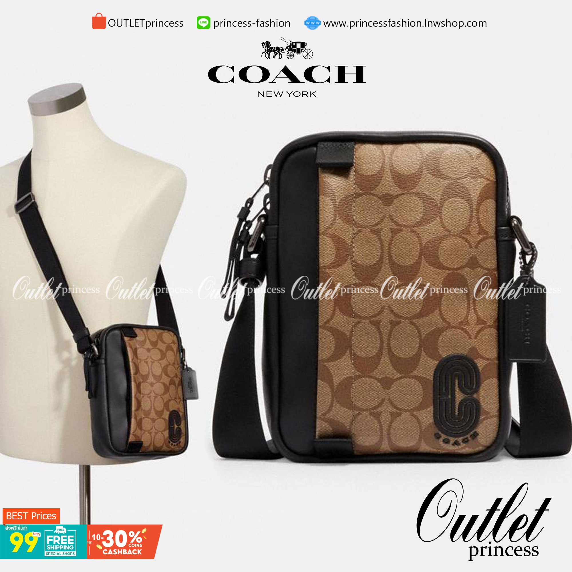 COACH NORTH/SOUTH EDGE CROSSBODY (COACH 5626) IN SIGNATURE CANVAS (COACH 6788) กระเป๋าสะพายผู้ชาย กระเป๋าสะพายรุ่นใหม่ ชนช็อป (!!)รุ่นหายาก สี COBALT MULTI วัสดุทำจาก หนังลูกวัวแท้ เนื้อเรียบ พิมพ์ลาย ขนาดกำลังดี