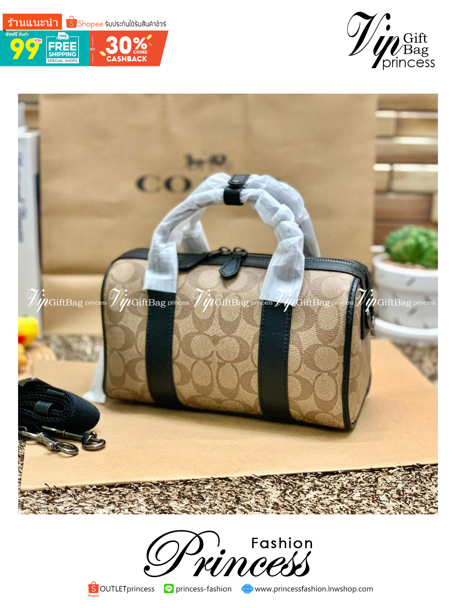 COACH GOTHAM DUFFLE 24 IN SIGNATURE CANVAS CA186 พร้อมส่ง กระเป๋าทรงหมอนรุ่นใหม่บ่าสุดปี 2022 รุ่นนี้สามารถใช้ได้ทั้งชาย//หญิง หนังแท้อย่างดี นิ่มทรงสวย มากๆค่ะ เปิด-ปิดกระเป๋าแบบซิปคู่ด้านบนมีกระดุมรวบหูหิ้วให้ด้วยนะคะ ภายในกระเป๋าสามารถใส่สัมภาระที่จำเป