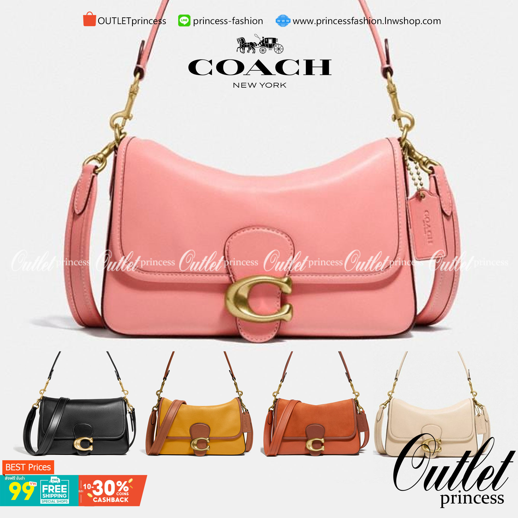 COACH SOFT TABBY SHOULDER BAG (C4823//C5261) กระเป๋าถือ กระเป๋าสะพาย ที่ใครๆก็เข้าถึงได้ หรูหรา คลาสสิค ลุคเรียบร้อย แต่ความสวยไม่น้อย! ดาเมจความลุคผู้ดีรุนแรงมาก!!เกินต้าน!!// วัสดุหนังแท้ทั้งใบ หนังเรียบ หนังนิ่มมากๆ อยู่ทรงสวยมากๆด้วย// ด้านในโล่งกว้าง