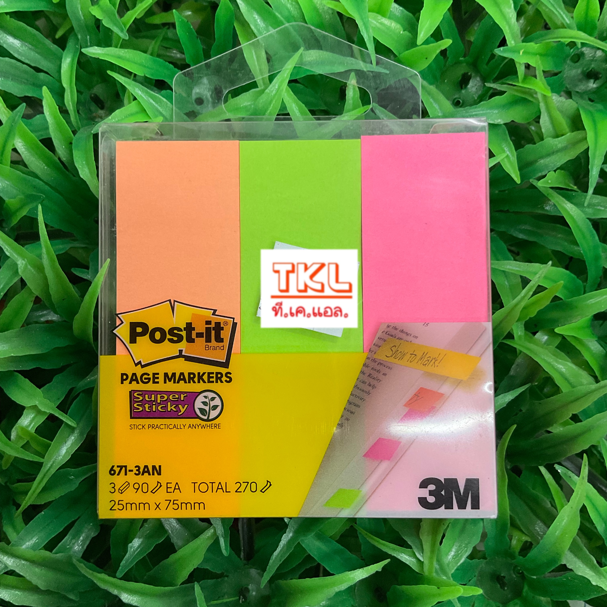 กระดาษโน๊ตกาวในตัว Post-it Index 25x75 มม. 671-3AN 270 แผ่น