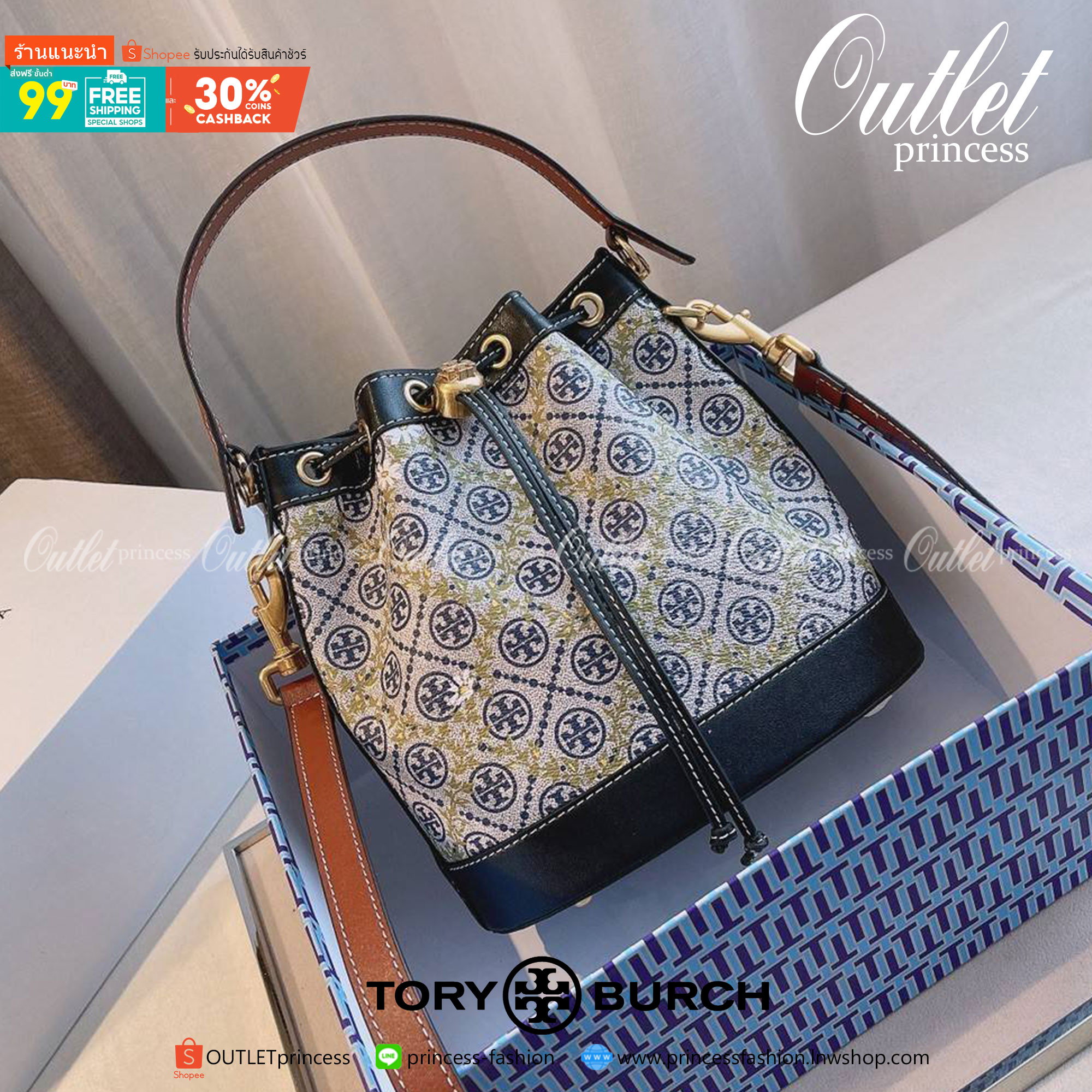 ของแท้ 💯% 】TORY BURCH T MONOGRAM FLORL BUCKET BAG เปิดตัวกระเป๋า T MONOGRAM ที่ผสมผสานกับความน่ารักกับหมู่มวลดอกไม้ เป็นอีกหนึ่งในคอลเล็กชั่น ที่เลือกสรรมาให้ต้อนรับสาวๆ ดีไซน์เก๋ทรงขนมจีบยอดฮิต