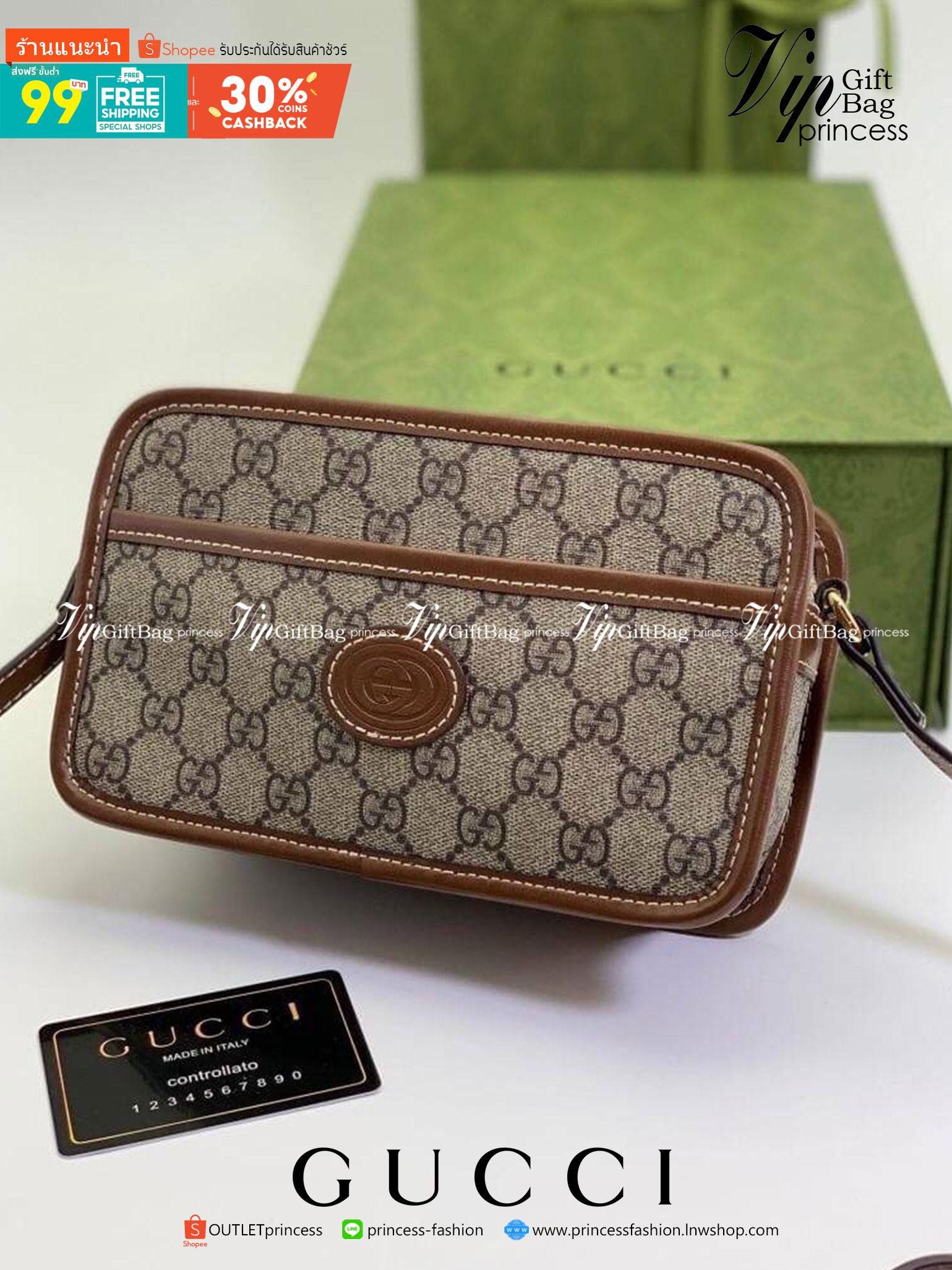 VIP 】หนังแท้ GUCCI Mini Bag With Interlocking G In GG Supreme And Brown Leather พร้อมส่งที่ไทย กระเป๋าสะพายดีไซน์สวย ใช้ได้ทั้งชายหญิง คลาสสิคและน่ารักในตัว ใช้งานง่าย ใช้ได้หลายโอกาส งานหนังแท้ สวยมากค่ะ