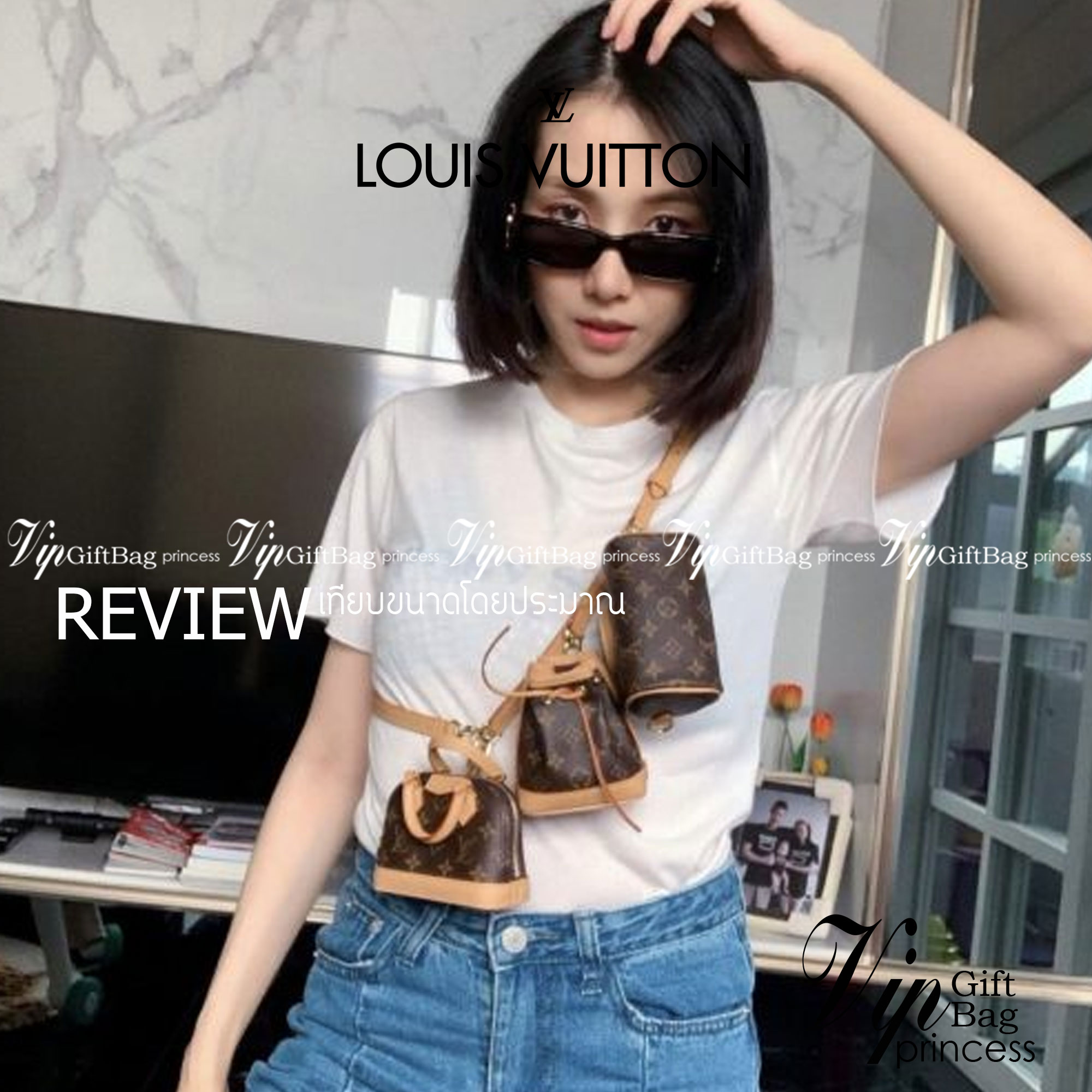 LV TRIO MINI ICONES ใหม่ล่าสุด น่ารักน่าใช้ ที่รวบรวมรุ่นสุดยอดที่เป็นดั่งไอคอนนิค ให้ทุกคนได้สะสมครบคอลเลคชั่น ในไซส์มินิ วัสดุหนังแคนวาสทุกใบ มีสายสะพายข้างให้ เกี่ยวทุกใบรวมสะพายทีเดียว หรือแยกใช้วันแบบ วันละสไตล์ สลับได้ไม่มีเบื่อ มาพร้อม box set ครบ 