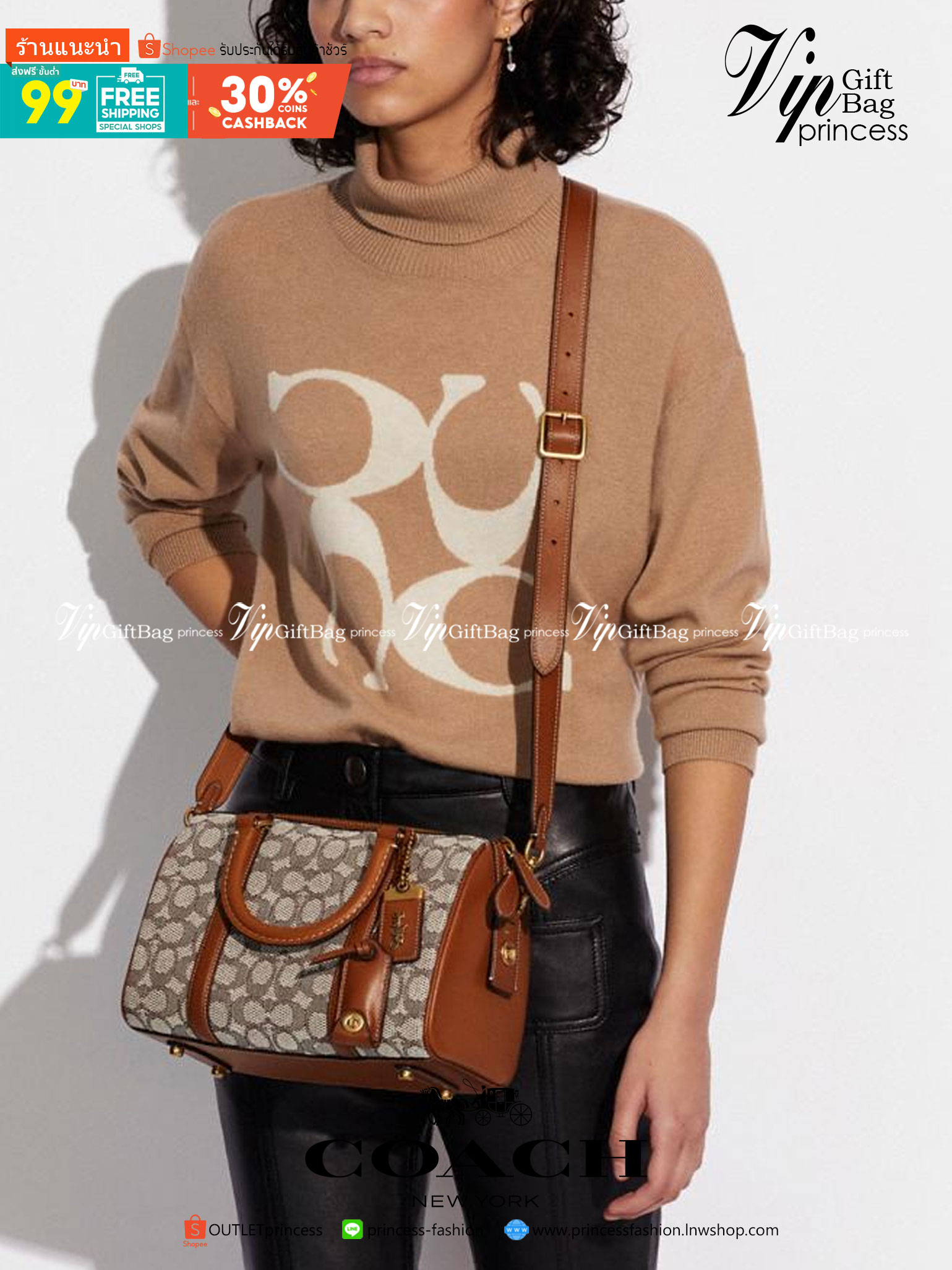 COACH C8529 RUBY SATCHEL 25 IN SIGNATURE TEXTILE JACQUARD ใหม่ก่อนใคร ไม่ต้องรอพรี! กับกระเป๋าทรงหมอนดีไซน์ใหม่ ใบใหญ่ แต่น้ำหนักเบา ด้วยวัสดุผ้า jacquard ถักทอลายซีเอกลักษณ์ ตัดสลับหนังแท้ เพิ่มดีเทลความหรู มาพร้อมหูจับในตัว และสายสะพายครอสสีเข้ากับตัวกร