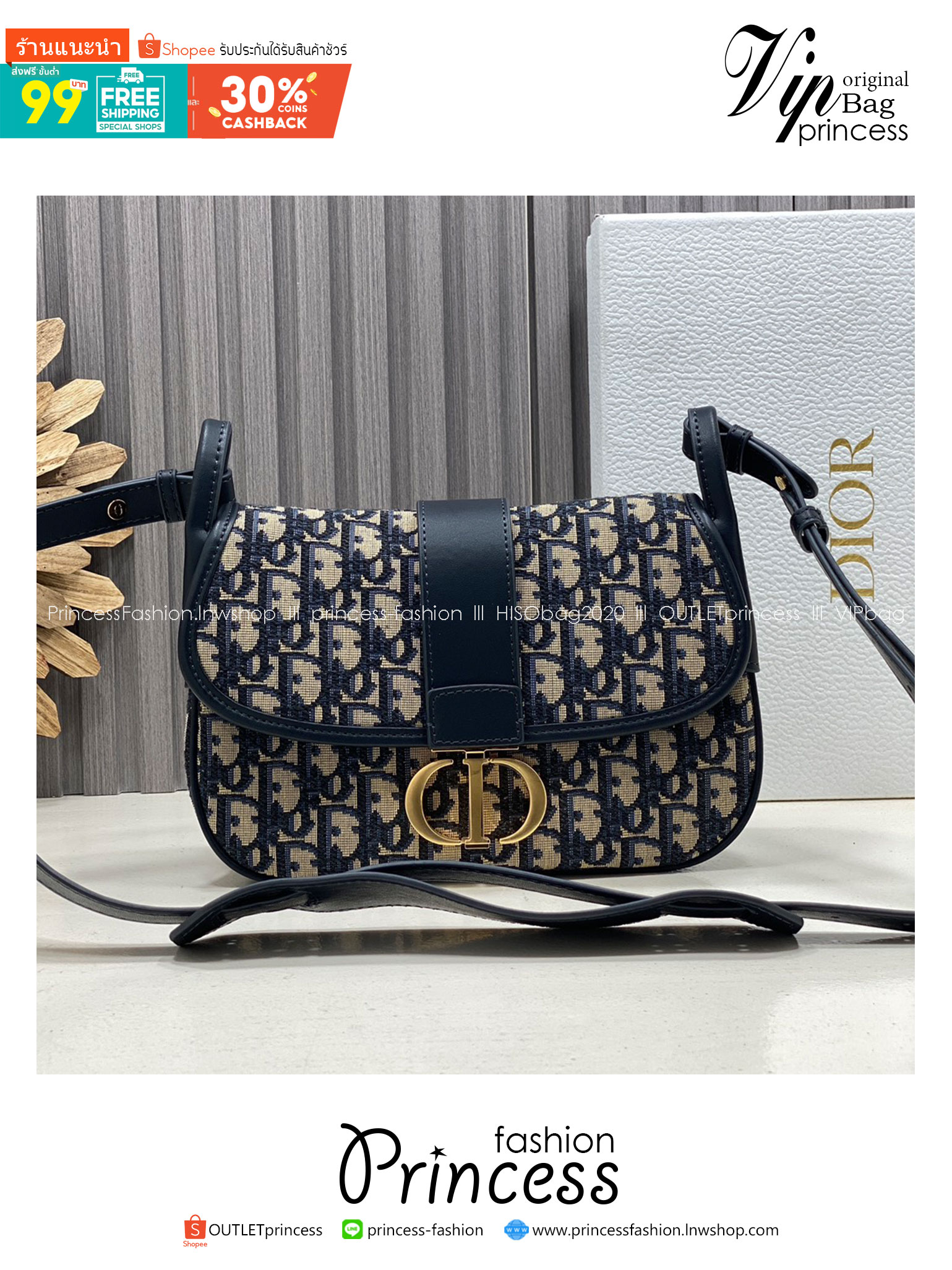 ORI หนังแท้ | DIOR Satchel Medium 30 Montaigne Dior Oblique jacquard fabric กระเป๋าสะพายไอเทมใหม่ประจำ Fall 2025 ยกระดับไลน์ 30 Montaigne ด้วยดีไซน์แบบแคชชวลที่เสริมด้วยรายละเอียดสุดประณีตบรรจง จากผ้าแจ็กการ์ดลาย