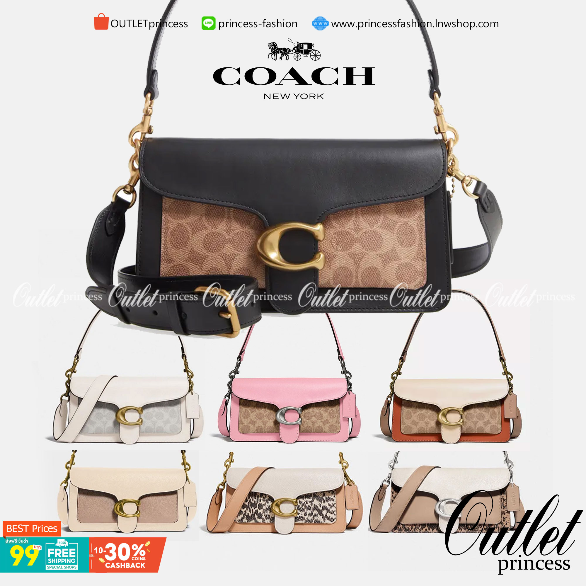 COACH TABBY SHOULDER BAG 26 พร้อมส่งที่ไทยอีกครั้งค่ะ!! กระเป๋าหิ้ว//คล้องไหล่//สะพายข้างได้ สุดคุ้ม! หนังแท้เรียบคลาสสิคเพิ่มความหรูเข้ามาค่ะ ด้านหน้ามีอะไหล่แบรนด์ตัวใหญ่โดดเด่น เปิดปิดกระเป๋าแบบกระดุมแม่เหล็ก ภายในมีช่องหลักใส่ของ2ช่อง;สามารถใส่กระเป๋า