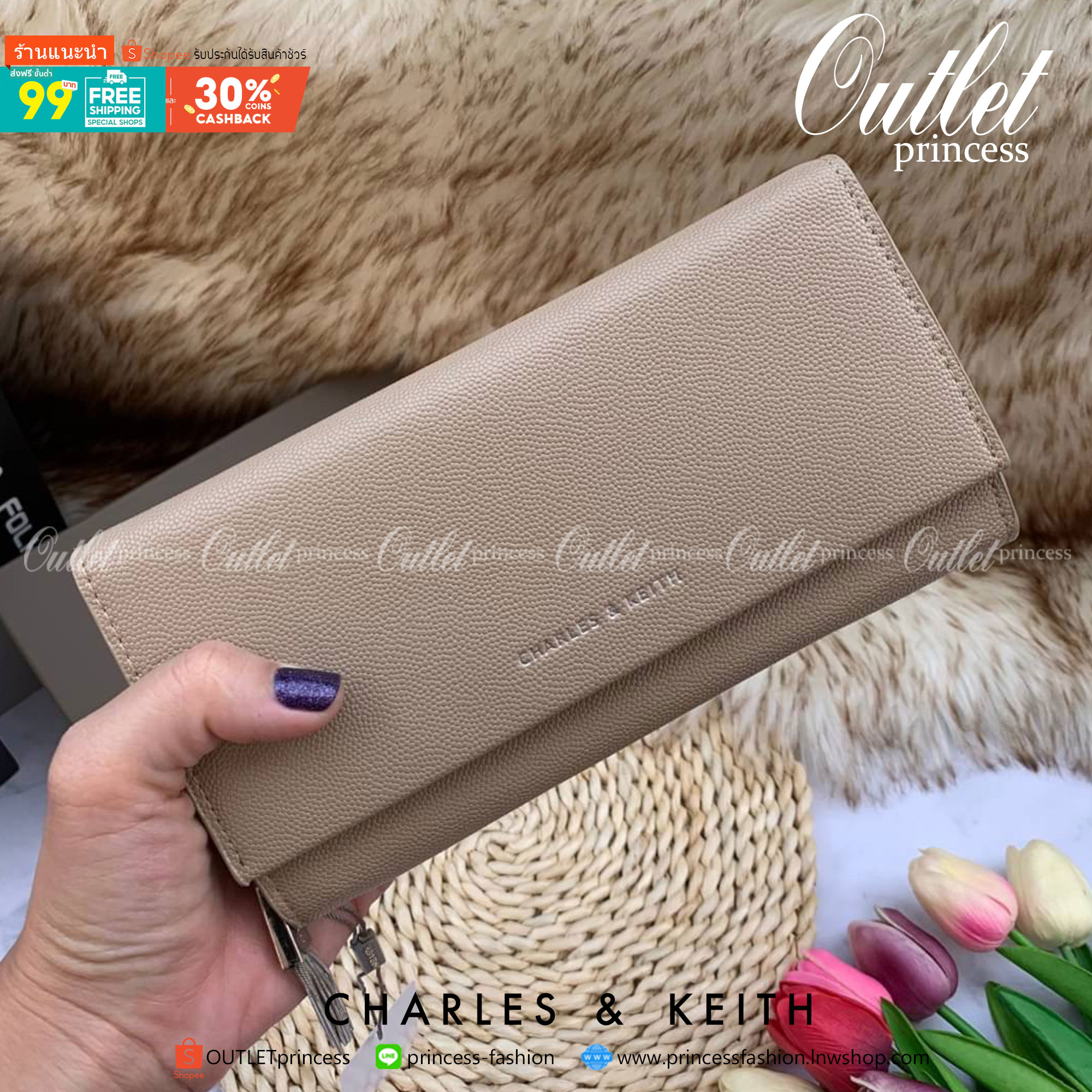 ของแท้ 💯% CHARLES & KEITH METAL TASSEL CLASSIC LONG WALLET กระเป๋าเงินใบยาวรุ่นพู่ยอดฮิต!! หนังพิมพ์ลายคาร์เวียร์ใช้ทน ด้านหลังมีช่องใส่บัตร/แบงค์ได้