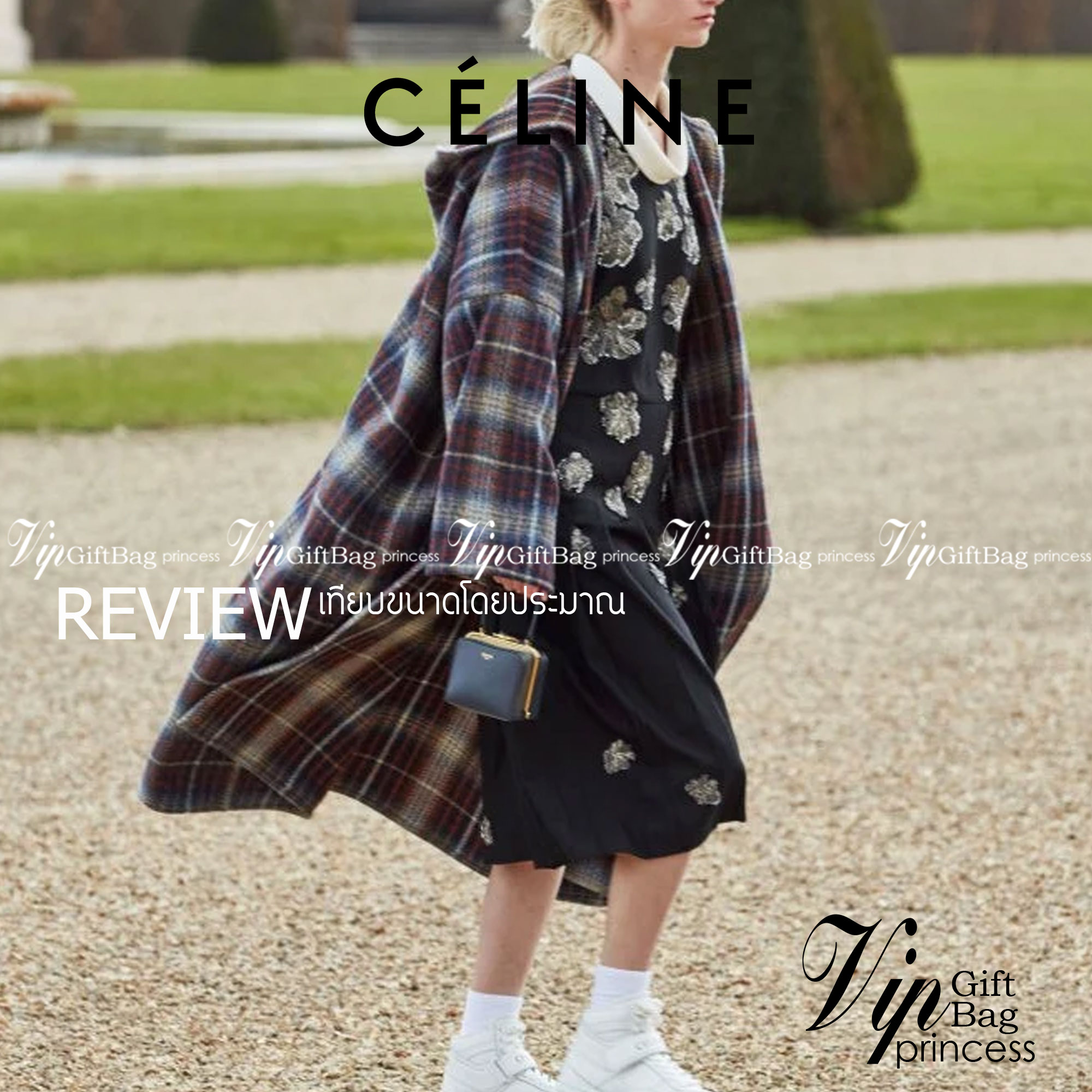 Celine Triomphe Minaudiere สาว ๆ คนไหนไม่เน้นพกของเยอะ แต่ต้องการกระเป๋าที่ให้ความเรียบหรู ดีไซน์เก๋ เหมาะสำหรับดินเนอร์มื้อค่ำ หรือช้อปปิ้งเบาๆ ใบนี้แนะนำเลยคะ เป็นกระเป๋าขนาดกะทัดรัด ถือและสะพายไหล่ได้ ให้ความคล่องตัว นับว่าเป็นอีกหนึ่งแอสเซสเซอรี่ที่น่