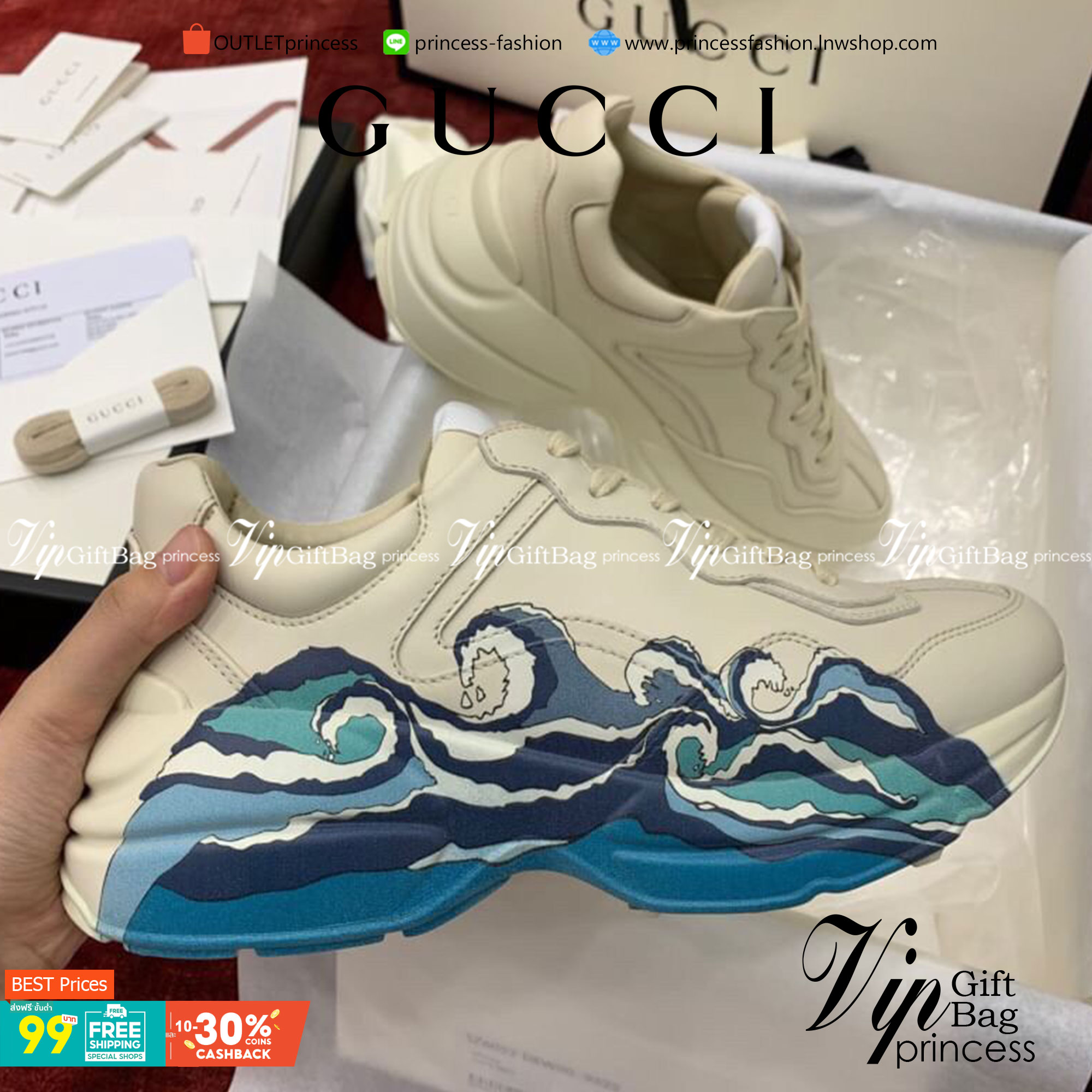 GUCCI Rhyton Wave Print Sneakers