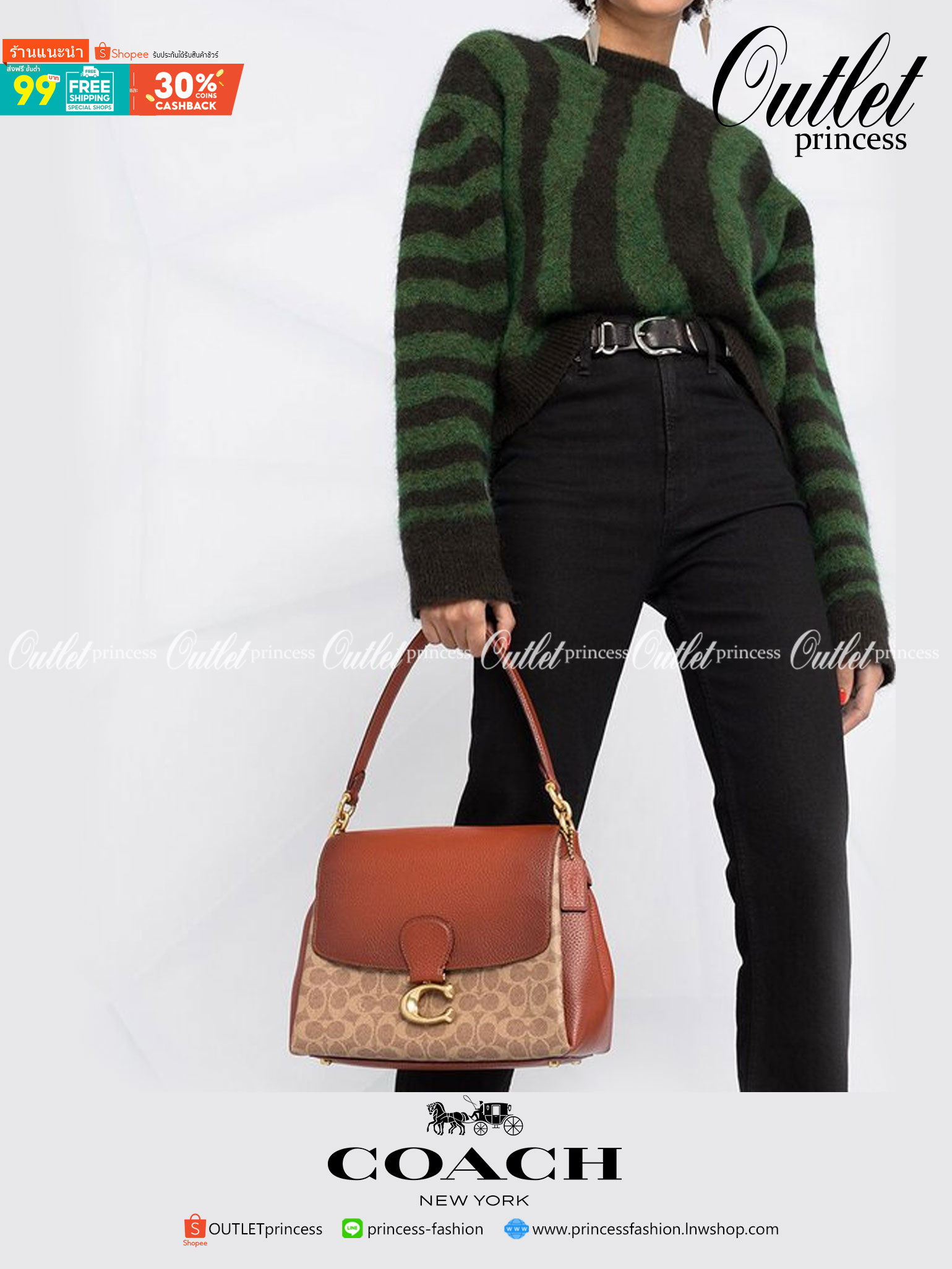 OUTLET 】COACH Logo-Plaque Leather Tote Bag พร้อมส่งที่ไทย Tan-brown leather logo-plaque leather tote bag from Coach featuring gold-tone hardware, abstract pattern print, logo plaque and single top handle.