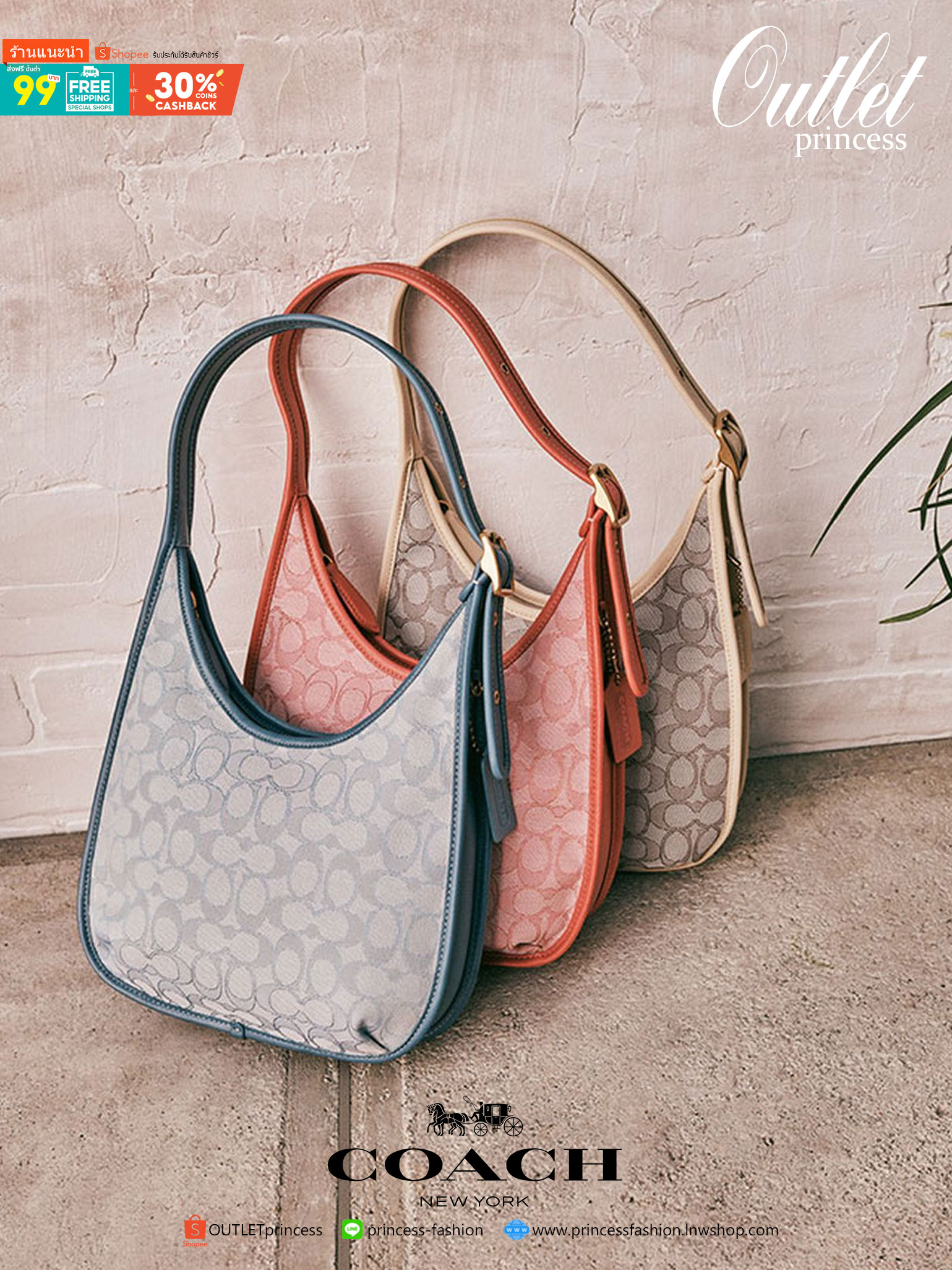 Coach ERGO SHOULDER BAG Glovetanned leather One credit card slot