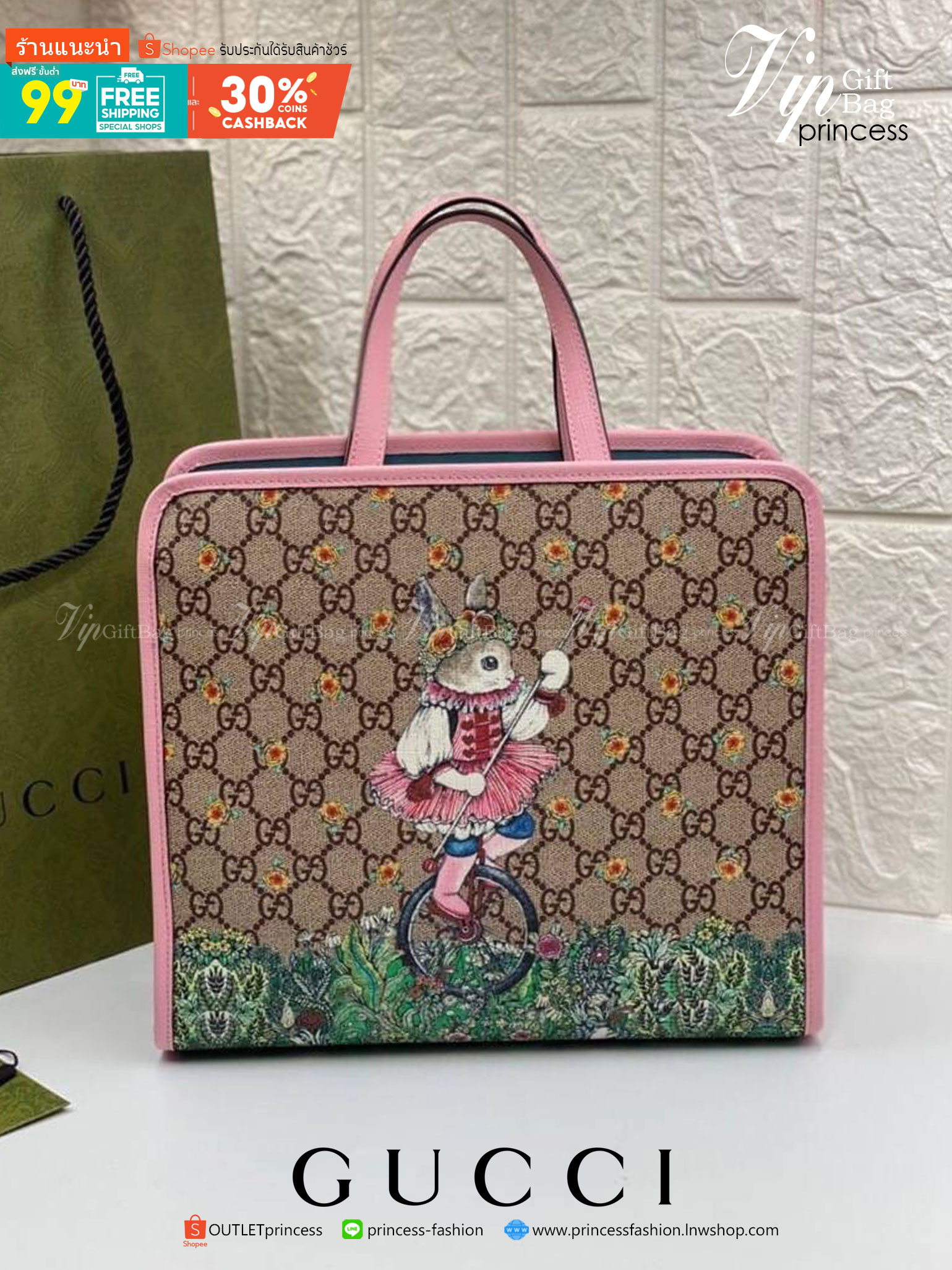 VIP GIFTbag 】GUCCI Children's Yuko Higuchi tote bag GG Supreme canvas งานหนังแท้ น้องกระต่ายคอลเลคชั่นสดใสน่ารัก เอาใจน้องๆ และสาวๆ สายแบ๊ว คิ๊วๆ ด้านในโล่งกว้าง สะพายไปไหนก็ได้ตามสะดวก ใส่ของได้ครบจบใบเดียว คุ้มจริงๆจ้า