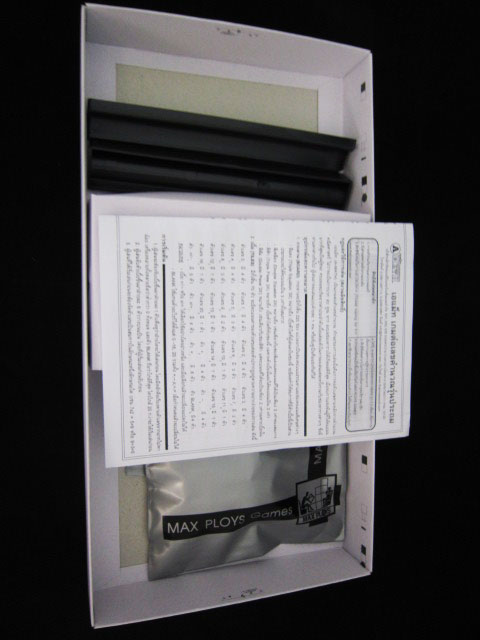 เอแม็ทรุ่นประถมกระดานกระดาษ