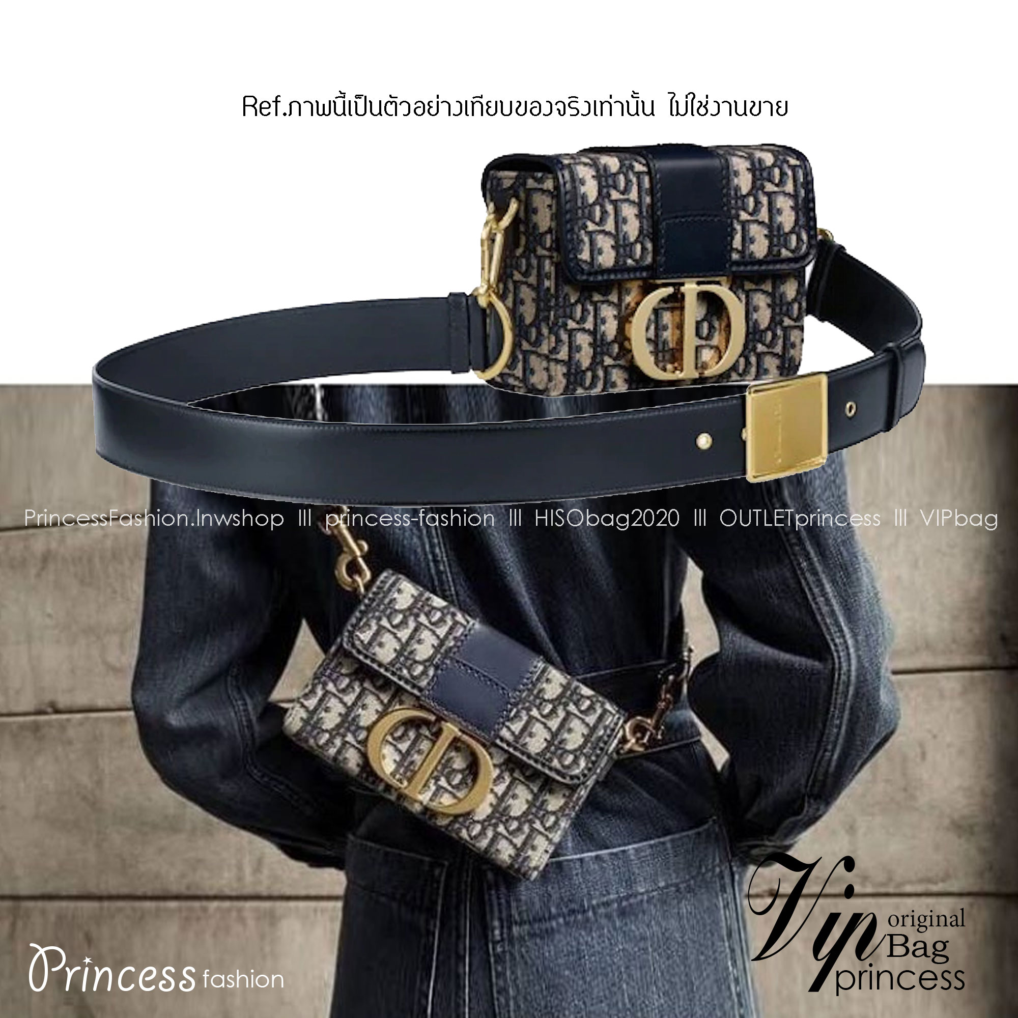 CD 30 MONTAIGNE BOX BAG กระเป๋าสะพายข้างสุดฮอต หรูหราดีไซน์ย้อนยุคเป็นเอกลักษณ์