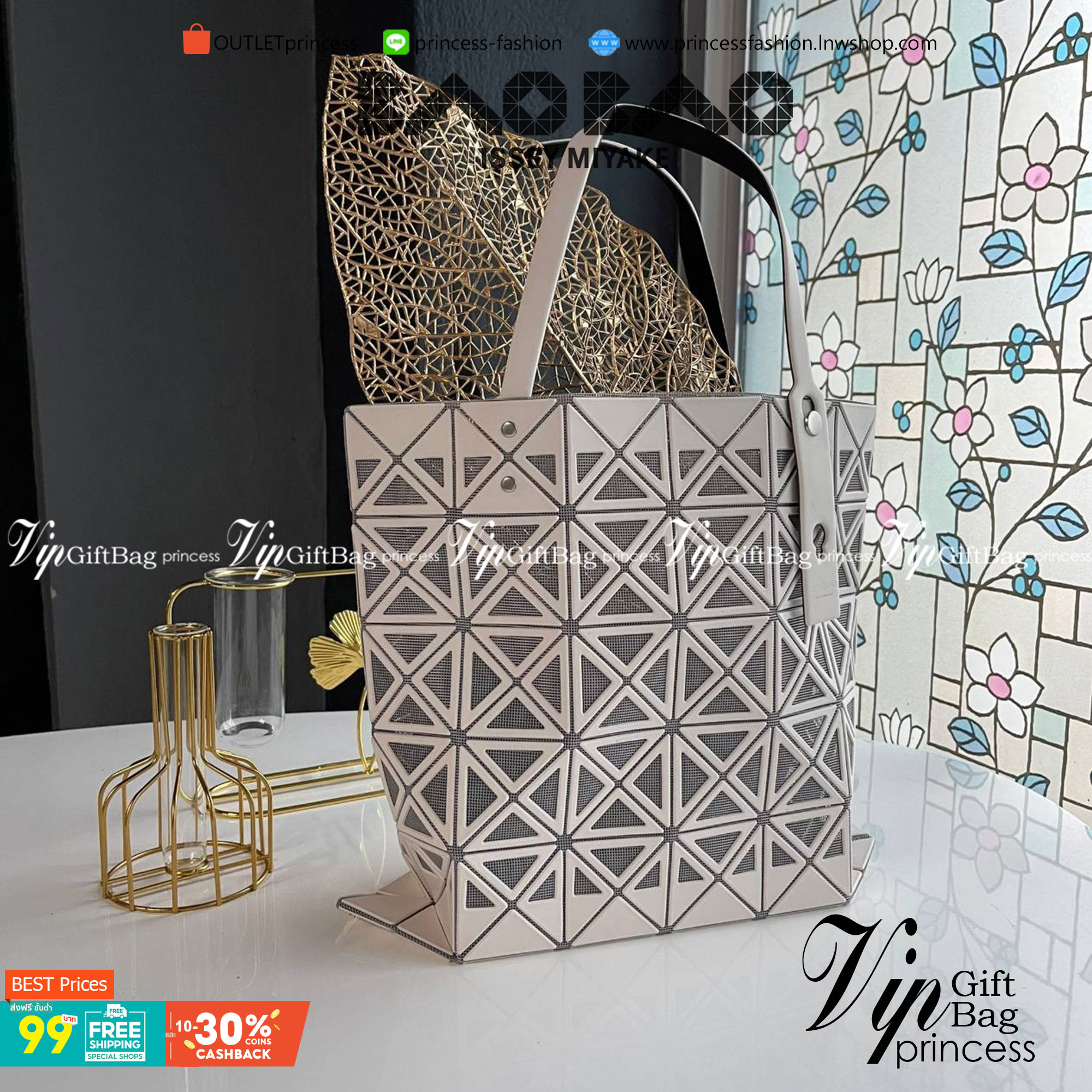 VIP 】BAO BAO ISSEY MIYAKE Frame Mesh Tote Bag พร้อมส่งที่ไทย