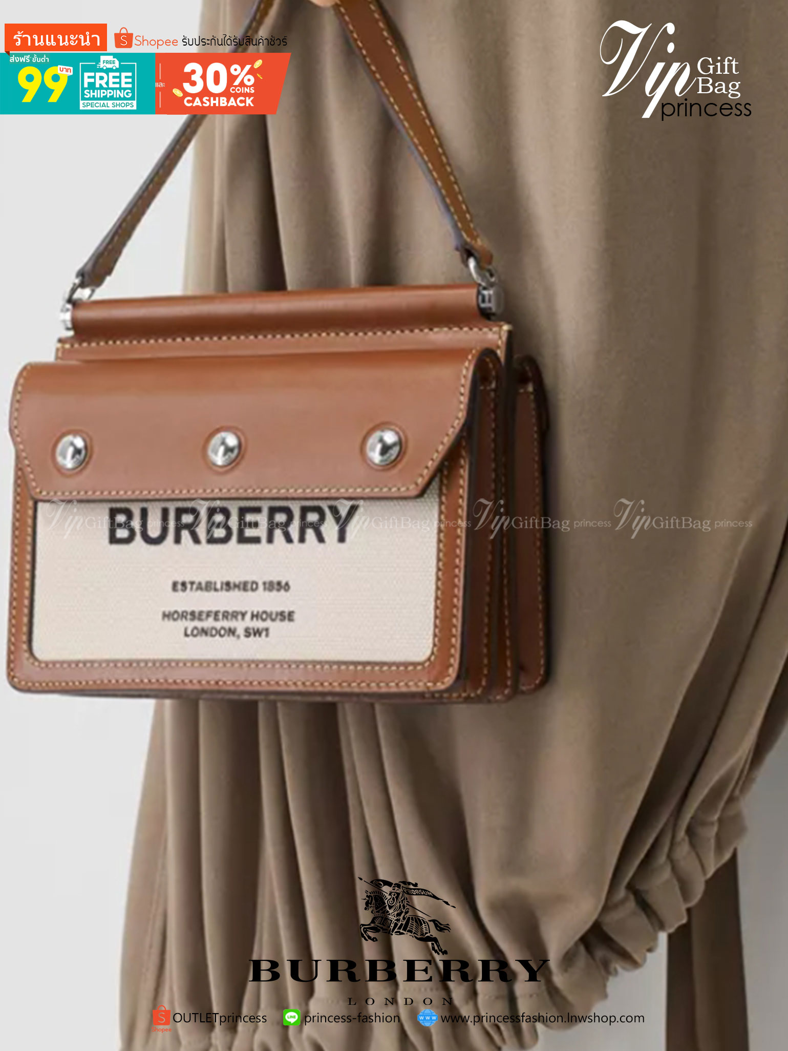 พรีเมี่ยมกิ๊ฟแท้ 100% 】Burberry Mini Horseferry Print Title Bag with Pocket Detail VIP GIFT WITH PURCHASE (GWP)