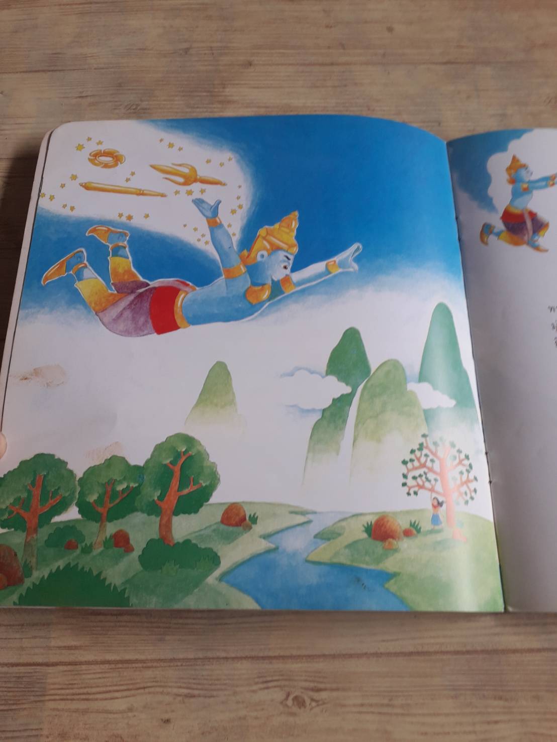 กำเนิดหนุมาน พิมพ์ครั้งที่ 5 น้านกฮูก เรื่อง นรินทร์ เซียววิบูลย์กิจ ภาพ