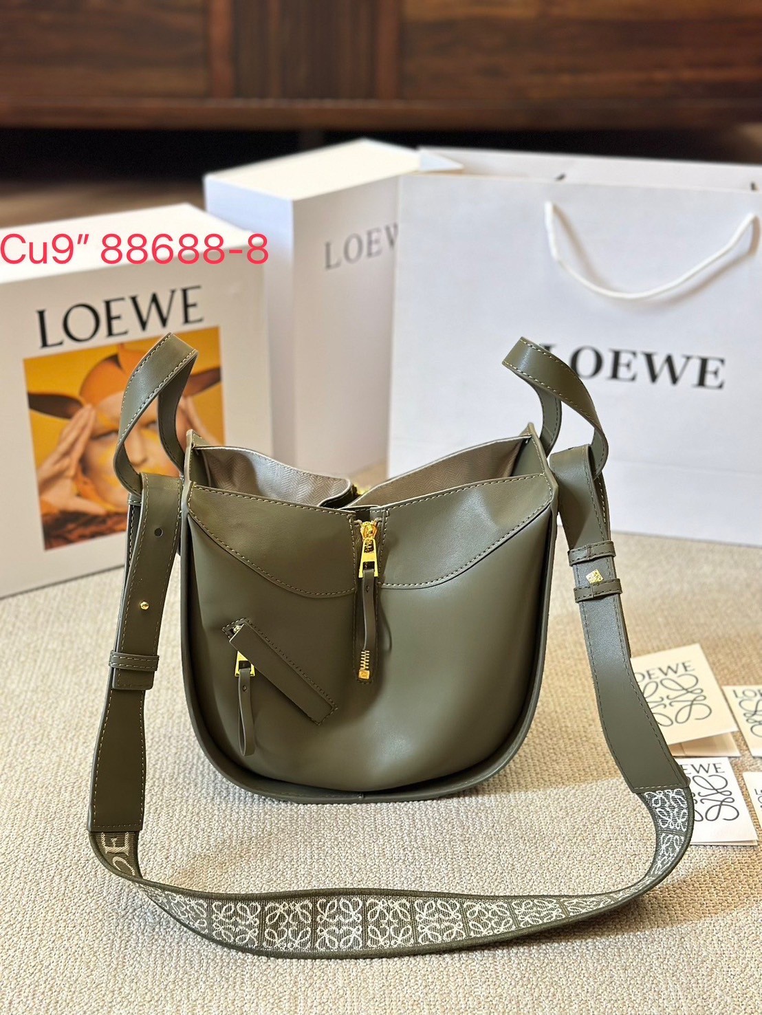 LOEWE Hammock Bag With Jacquard Strap กระเป๋ารุ่นแฮมม็อครูปทรงอันเป็นเอกลักษณ์