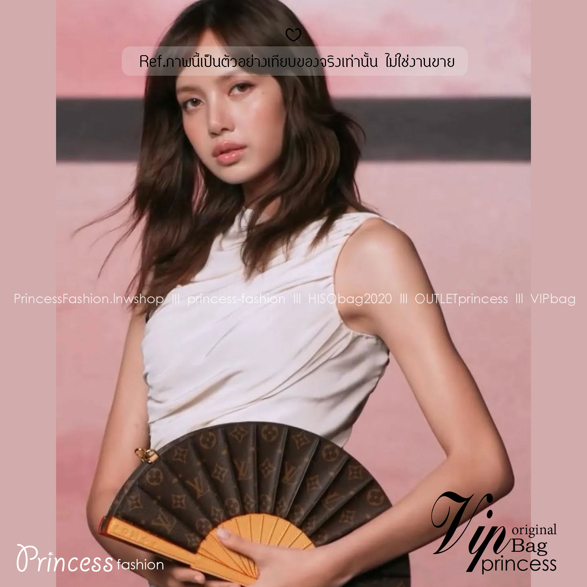 LV Fan Clutch Bag กระเป๋าทรงคลัชรูปทรงคล้ายพัดพับได้ ดีไซน์น่ารักสดใส ใหม่ล่าสุด โดดเด่นไม่เหมือนใคร