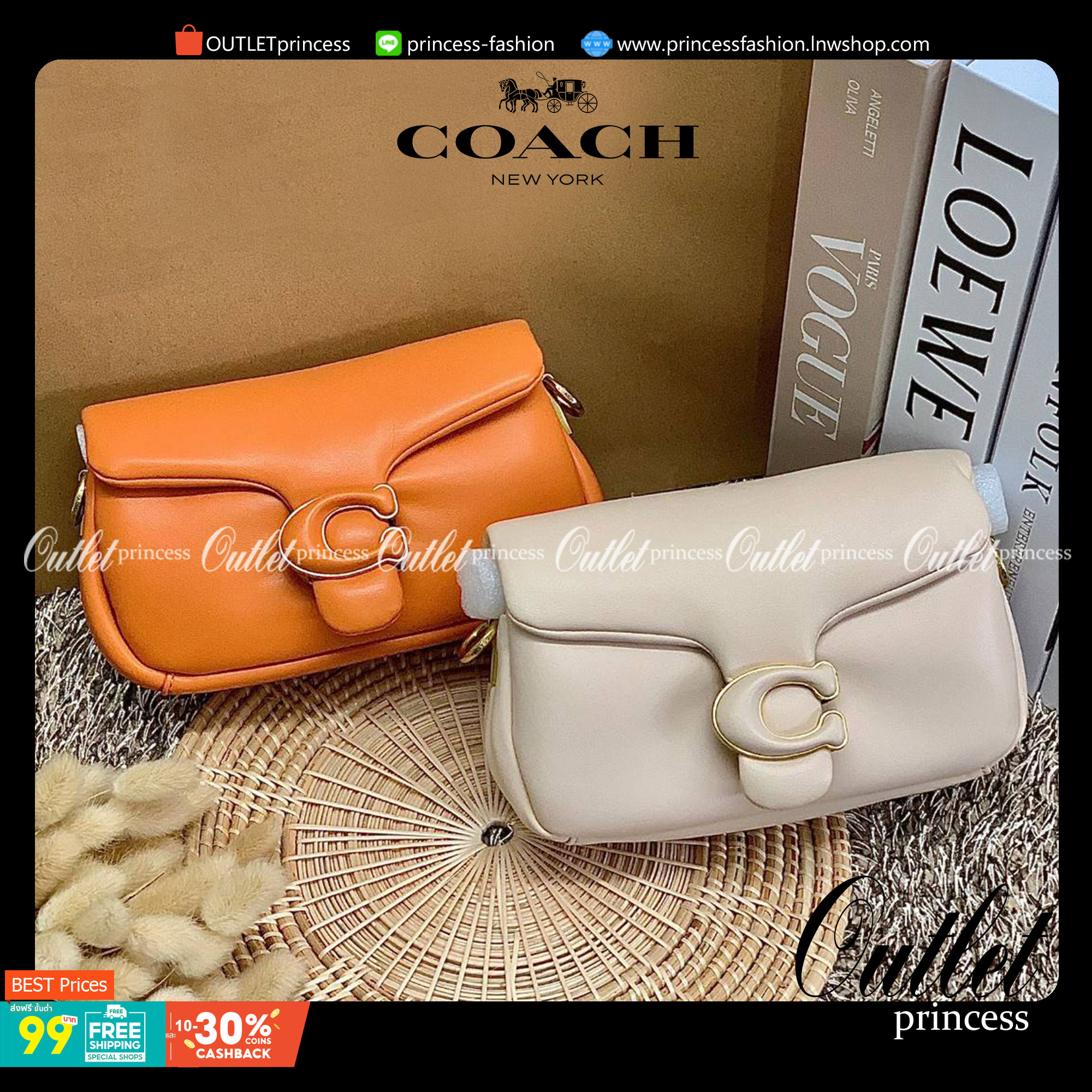 สีที่ขายดีที่สุด เหลือจากจองไม่กี่ใบนะคะ😁 COACH PILLOW TABBY SHOULDER BAG 18 ((C3880)) พร้อมส่งที่ไทย คุณภาพเกินราคา! กระเป๋าหิ้ว//สะพายแบบครอสบอดี้ร์ 🔺หนัง nappa หนานิ่ม นุ่มมากๆ รุ่นใหม่ล่าสุดค่ะ!