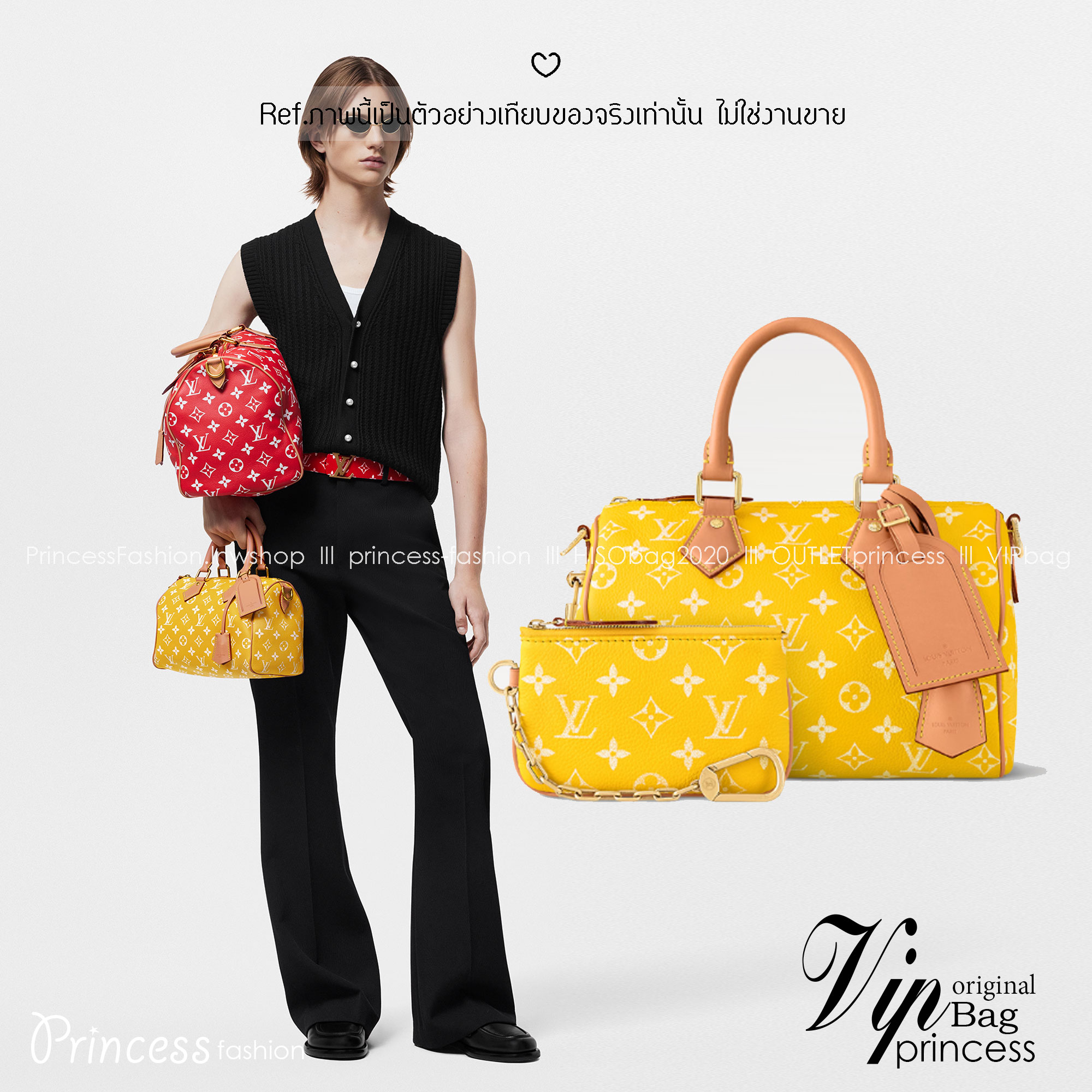 LV Speedy P9 Bandoulière 25 กระเป๋าสะพายสปีดี้รุ่นใหม่หรูหรา กระเป๋าทรงหมอนท็อปฮิตดีไซน์ใหม่ต้อนรับฤดูร้อน โดดเด่นด้วยการตกแต่งลายพิมพ์สดใส รูปทรงสวยตลอดกาล