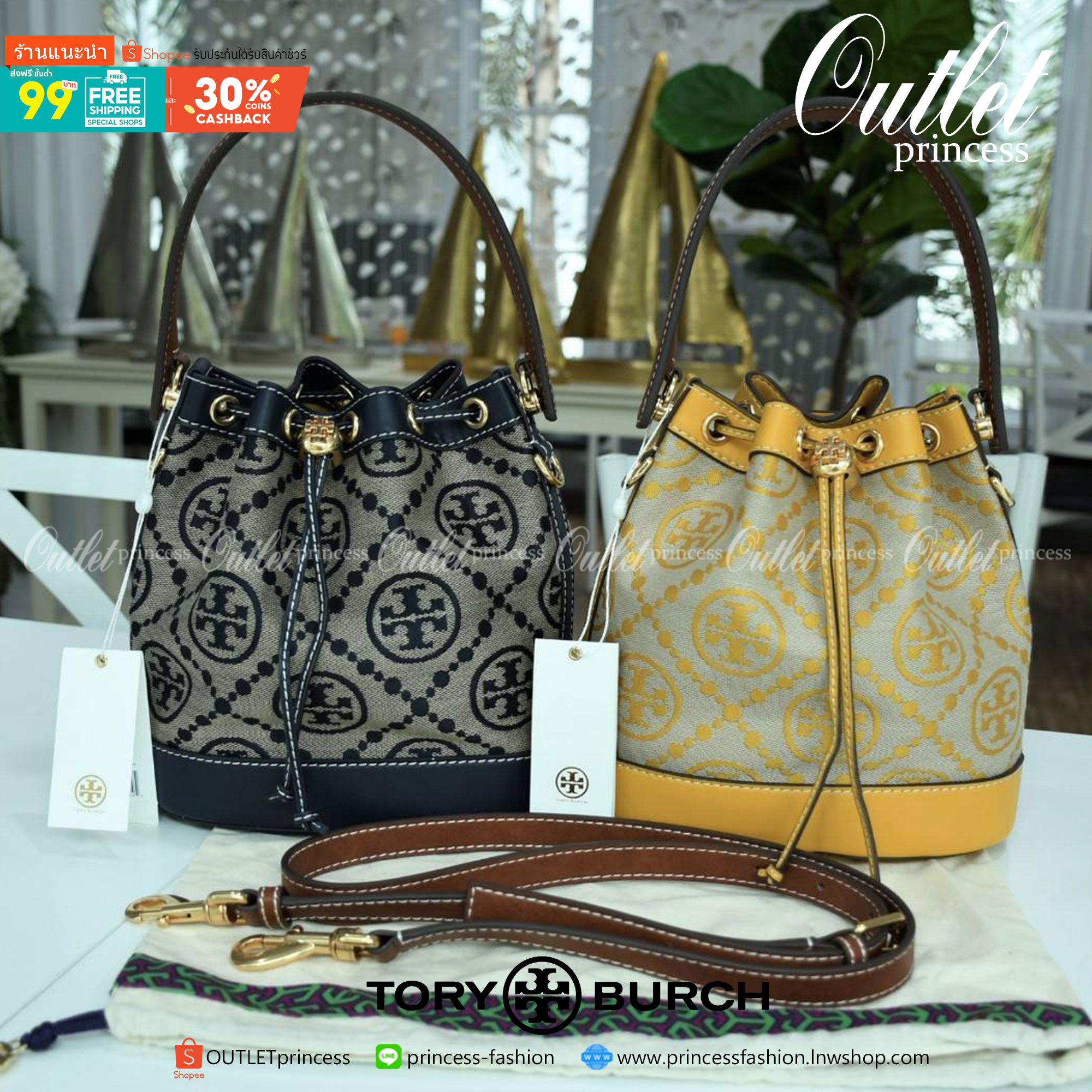 ของแท้ 💯% TORY BURCH Monogram Jacquard Bucket Bag กระเป๋าถือหรือสะพายไหล่ วัสดุผ้า Canvas โลโก้ Jacquard ทรงถัง ตั้งอยู่ทรง กระเป๋าปักลายแบรนด์ สวยหรู สายยาว Crossbody ได้ เปิด-ปิด โดยเชือกรูด เปิด-ปิดพร้อมสลับที่ประดับโลโก้ สวยหรู คุณนาย สุดๆ ไปเ