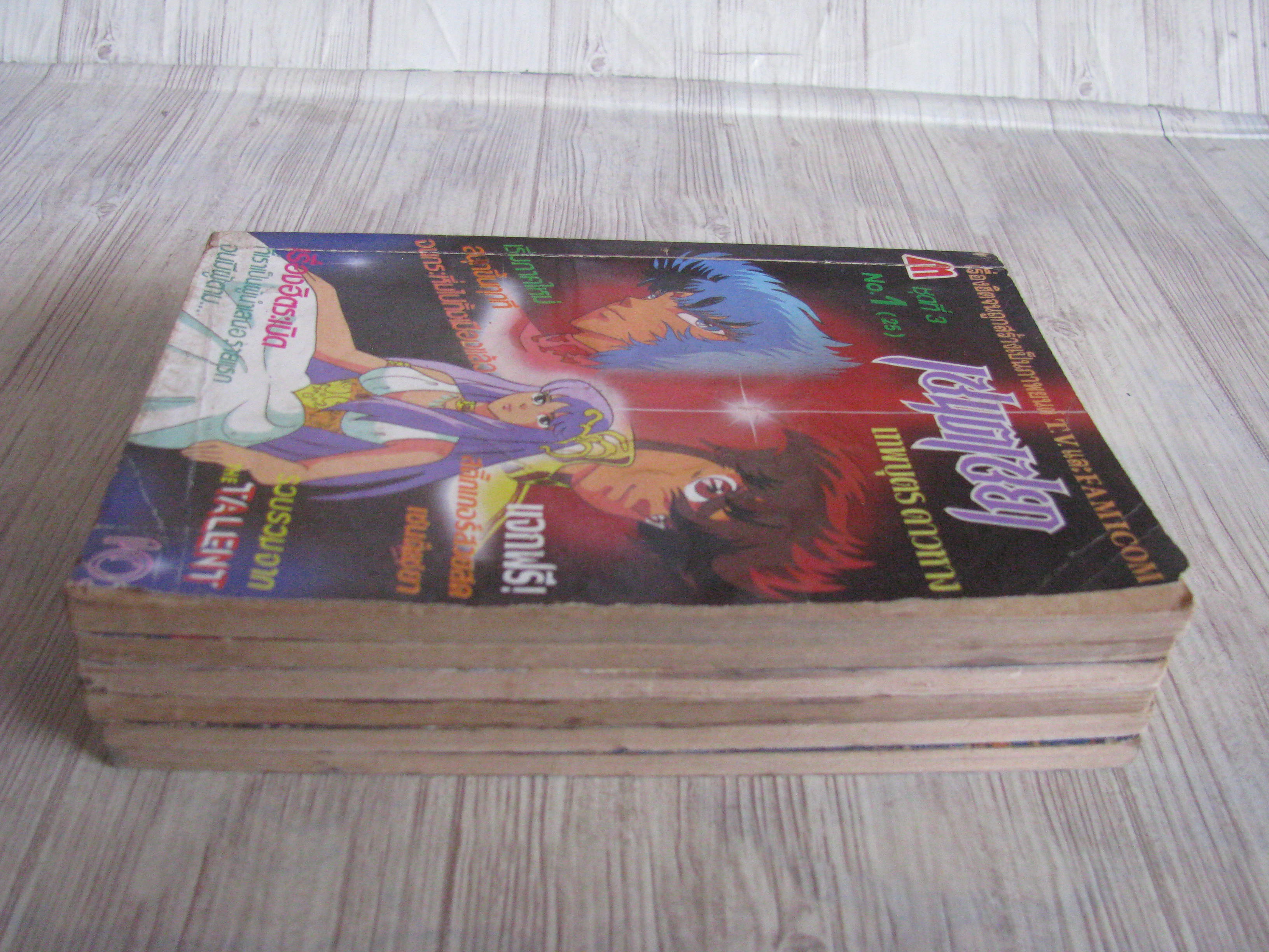 เซนต์เซย่าเทพบุตรดาวหาง เล่ม 1,2,6,8,10,11