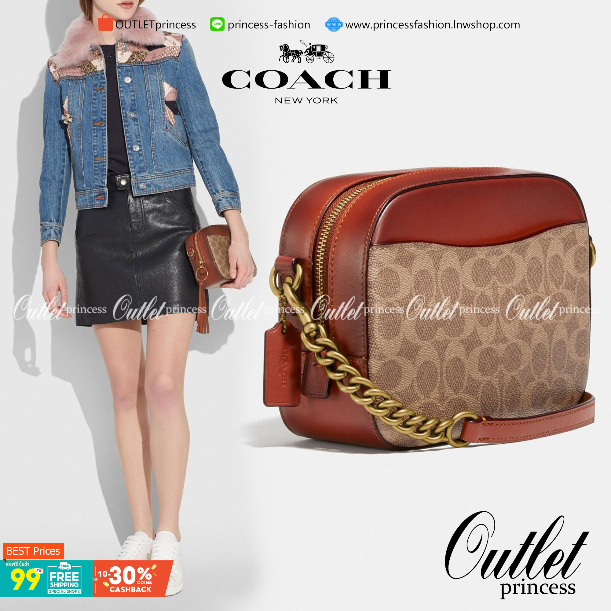 COACH 31208 CAMERA BAG IN SIGNATURE CANVAS รุ่นหายาก กระเป๋า crossbody ทรงกล่องสวยหรู ดีไซน์ลงตัว สีแทนรัสท์โดดเด่น วัสดุหนังแคนวาสเคลือบลาย ตัดด้วยอะไหล่ทองเหลือง สวยเข้ากันสุดๆ!! เปิด-ปิดกระเป๋าด้วยซิปพวงหนัง ภายในโล่งกว้าง ใส่ของสำคัญได้ครบ ใบนี้ใบเดีย