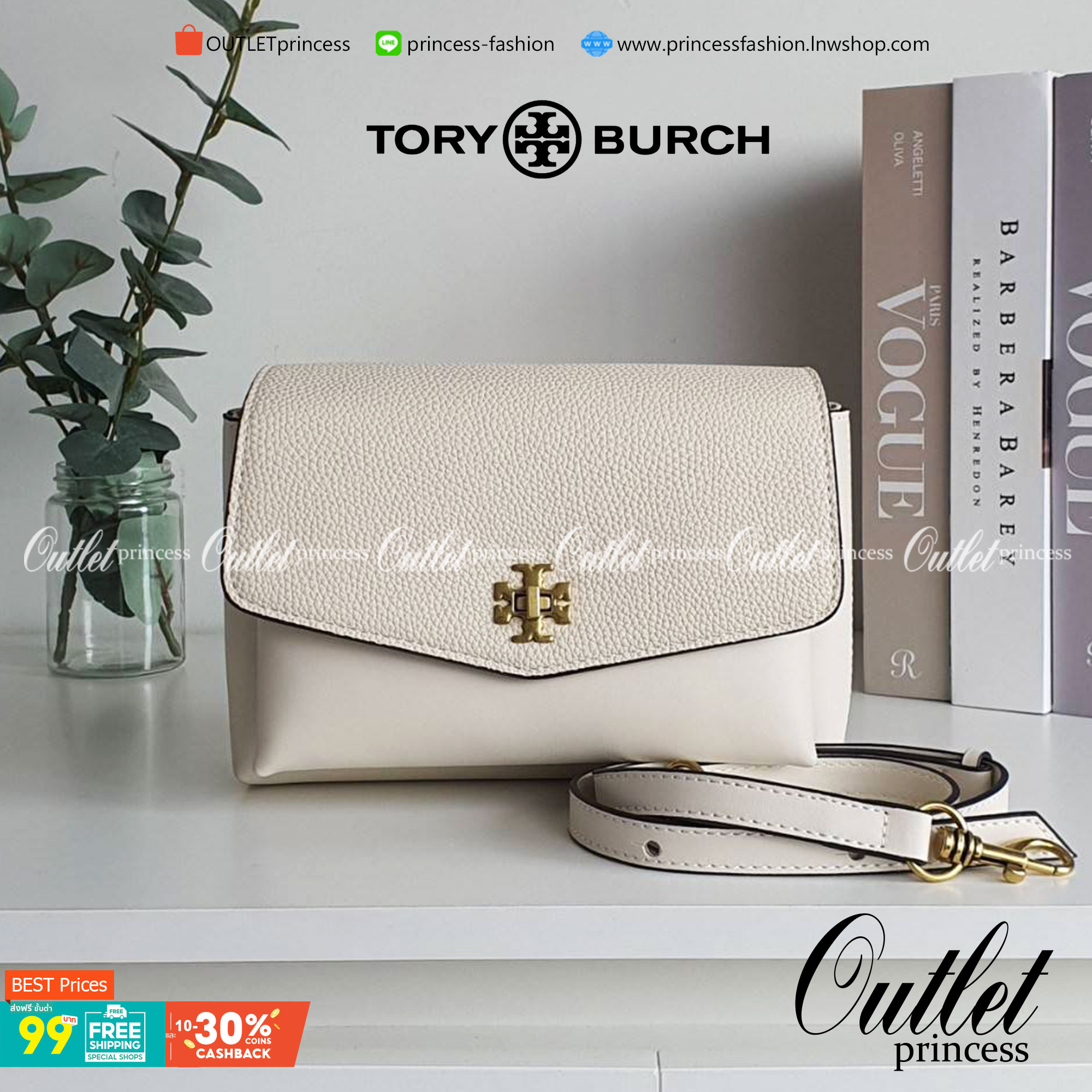 TORY BURCH CROSSBODY BAG กระเป๋าสะพายข้าง **หนังสวยมาก อะไหล่ทองวินเทจ ด้านหน้าประดับโลโก้แบรนด์ เปิดปิดด้วยตัวล็อคหมุน ภายในโล่งกว้างบุผ้าปั้มแบรนด์ มีช่องใส่ของ 3 ช่องใหญ่ พร้อมช่องซิปและที่เก็บบัตร มาพร้อมสายยาวถอด-ปรับระดับได้ ขนาดกำลังดี รีบคว้าด่วนค