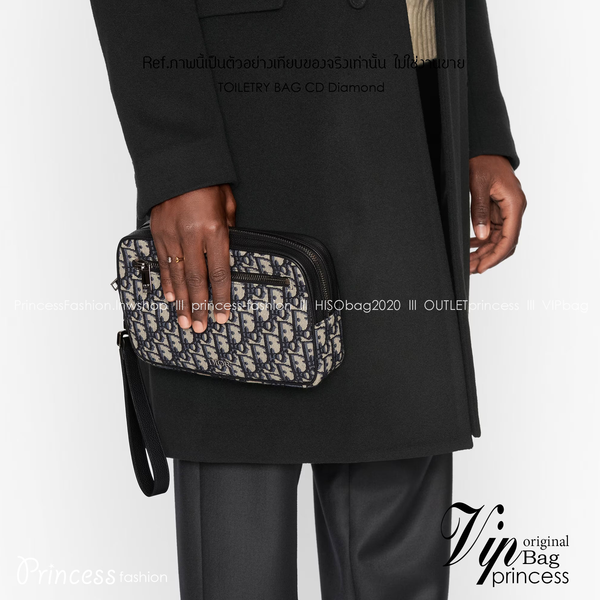 DIOR TOILETRY BAG Oblique Jacquard / Dior Toiletry Handbag พร้อมส่ง กระเป๋าถือมีสายคล้องมือ สวยหรูหราเป็นเอกลักษณ์แบรนด์ **สินค้าเกรดท็อปออริจินอล 1:1 สลับแท้ เกรดดีสุด ใช้งานต่างประเทศได้