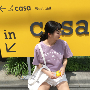 พร้อมส่ง 2 สี 🥦 GAROSUGIL Tops เสื้อยืดแขนสั้นคอกลม (IB28486)