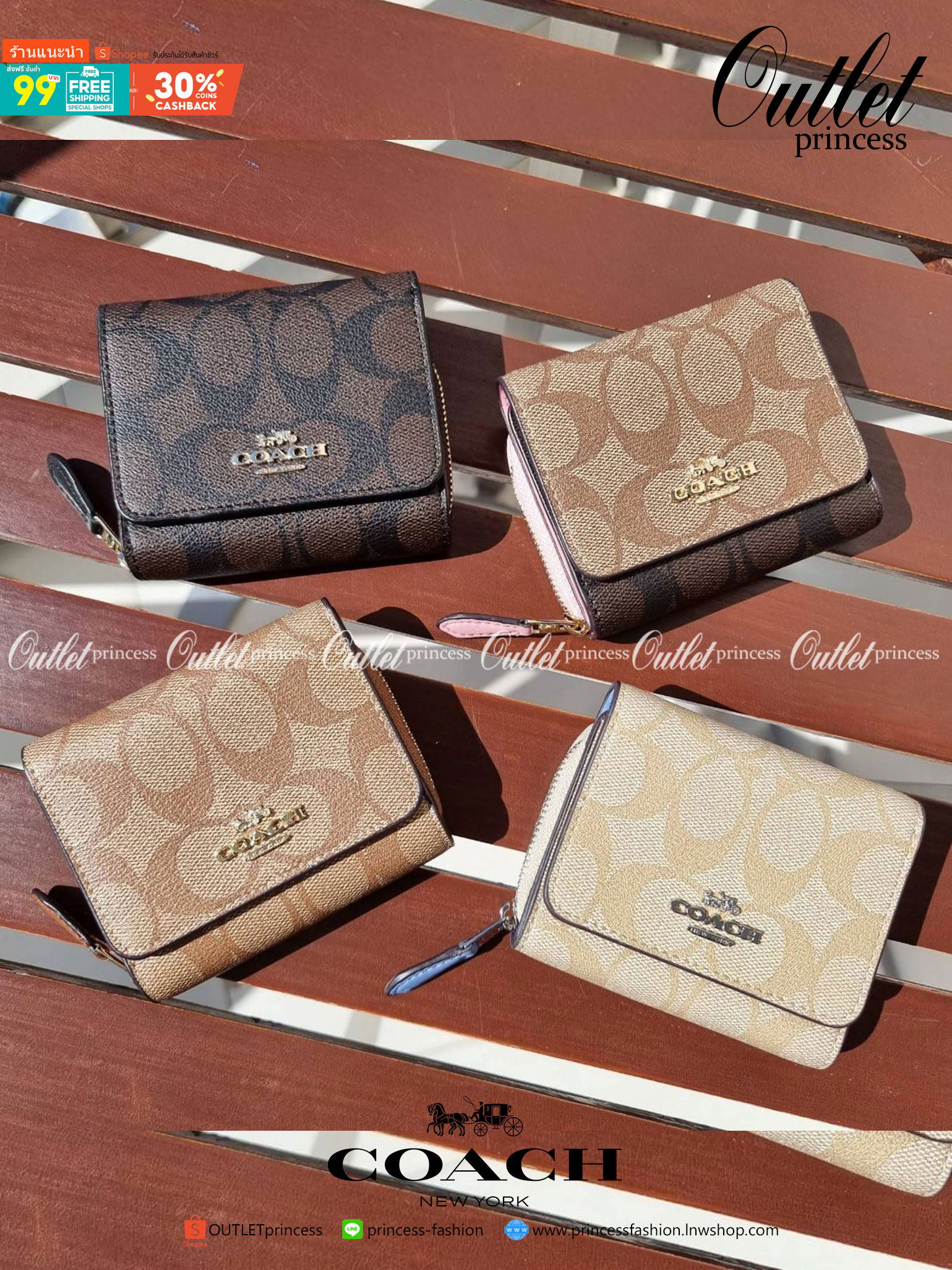 OUTLET 】COACH F41302 SMALL TRIFOLD WALLET IN SIGNATURE CANVAS สวยคลาสสิค พกพาง่าย ใบเล็กน่ารักน่าใช้ ต้องยกให้ใบนี้จ้า 💗💋 ตอบโจทย์คนชอบพกน้อยที่สุด!! กระเป๋าสตางค์ใบสั้นหนังแคนวาสเคลือบคุณภาพดี ภายในเป็นหนังแท้ ใส่บัตร ใส่ธนบัตรได้ทุกชนิด 