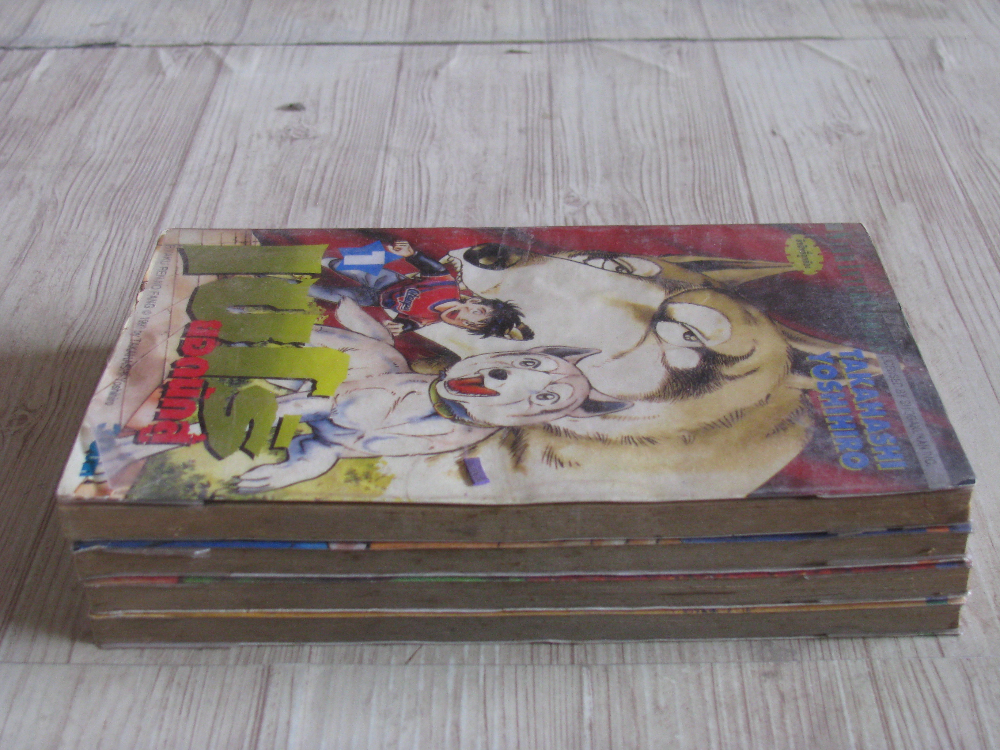 เซ่โร่ยอดนักสู้ ครบชุด 4 เล่มจบ