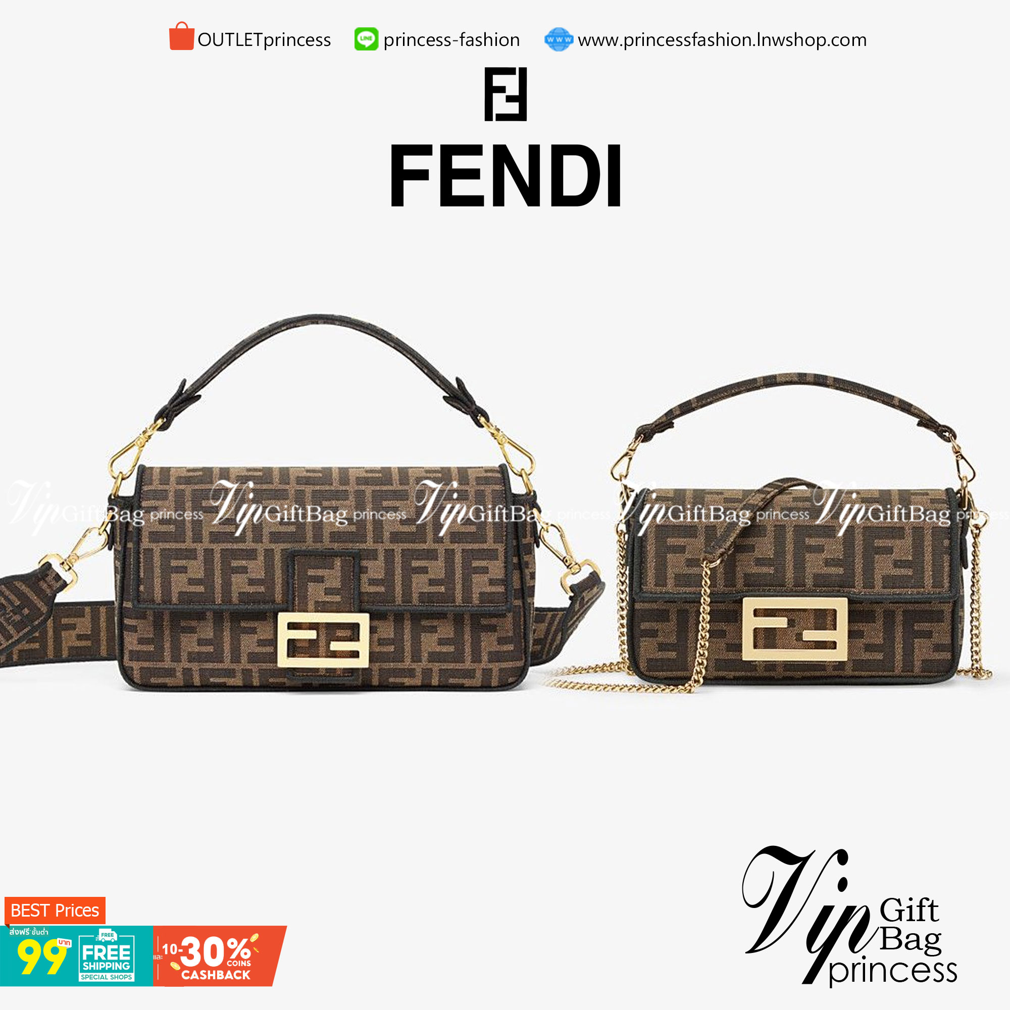VIP 】FENDI VINTAGE BAGUETTE SHOULDER BAG 2size กระเป๋าสะพายทอลายโมโนแกรม อะไหล่ทองหรูหรา มี 2 ขนาด ทนทาน มาพร้อมสาย 2 แบบ สำหรับคล้องแขน และสายครอสบอดี้ เปิด-ปิดด้วยกระดุมแม่เหล็ก ภายในเป็นช่องโล่ง ใส่โทรศัพท์ พร้อมเสิร์ฟความสวยให้ถึงบ้านจ้า วัสดุผ้าทอลาย