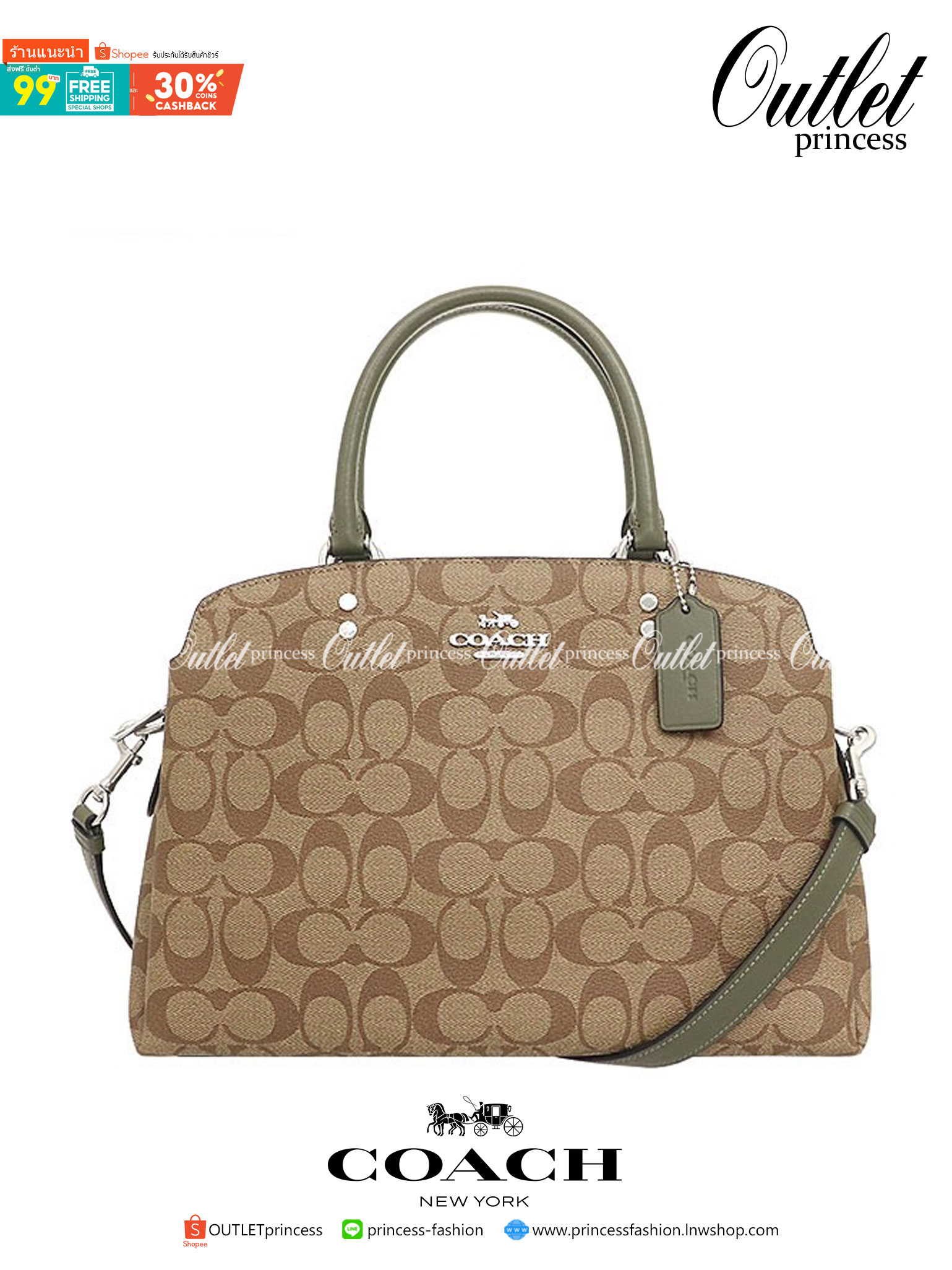 COACH F91495 LILLIE CARRYALL IN SIGNATURE CANVAS สีใหม่ล่าสุด กับรุ่นที่สุดของความขายดี รอบนี้ใบใหญ่จุใจ กระเป๋าสะพายทรงสวย ที่ดีไซน์ออกมาให้ใช้งานง่าย สะดวก สวย หรู ดูดี!! วัสดุหนังแคนวาสเคลือบลาย มาพร้อมสายสะพายข้างและหูจับในตัว ถอดออกถือคล้องแขนเก๋ๆ หร