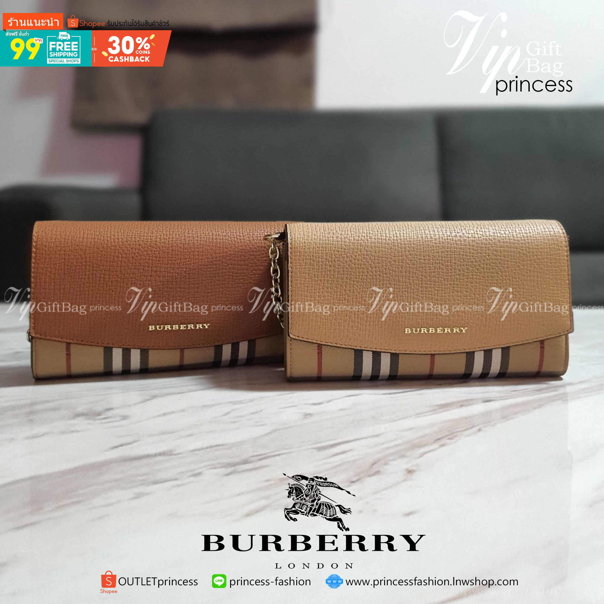 พรีเมี่ยมกิ๊ฟแท้ 100% 】BURBERRY CROSSBODY BAG กระเป๋าสะพายพรีเมี่ยมกิ๊ฟรุ่นใหม่ล่าสุด Limited จาก BURBERRY Perfume DutyFree วัสดุทำจากหนังสลับผ้าลายแบรนด์ เปิดปิดด้วยกระดุมแม่เหล็ก