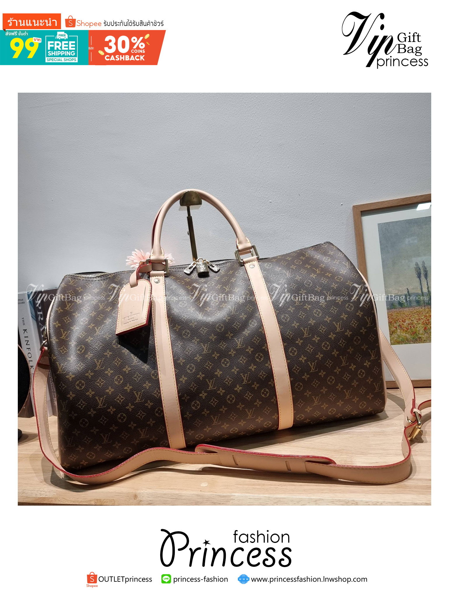 LV KEEPALL BANDOULIERE กระเป๋าเดินทางสุดคลาสสิค ทึ่ใครๆก็เฝ้ารอ ไอเท็มที่จะทำให้การเดินทางไม่ธรรมดาอีกต่อไป ด้วยดีเทลความเป็นเอกลักษณ์ เรียบแต่หรู วัสดุหนังแคนวาสคุณภาพดี ลวดลายโมโนแกรม เปิด-ปิดด้วยซิปแน่นหนา มีกุญแจล็อคได้ มีสายสะพายครอสให้ ภายในโล่งกว้า