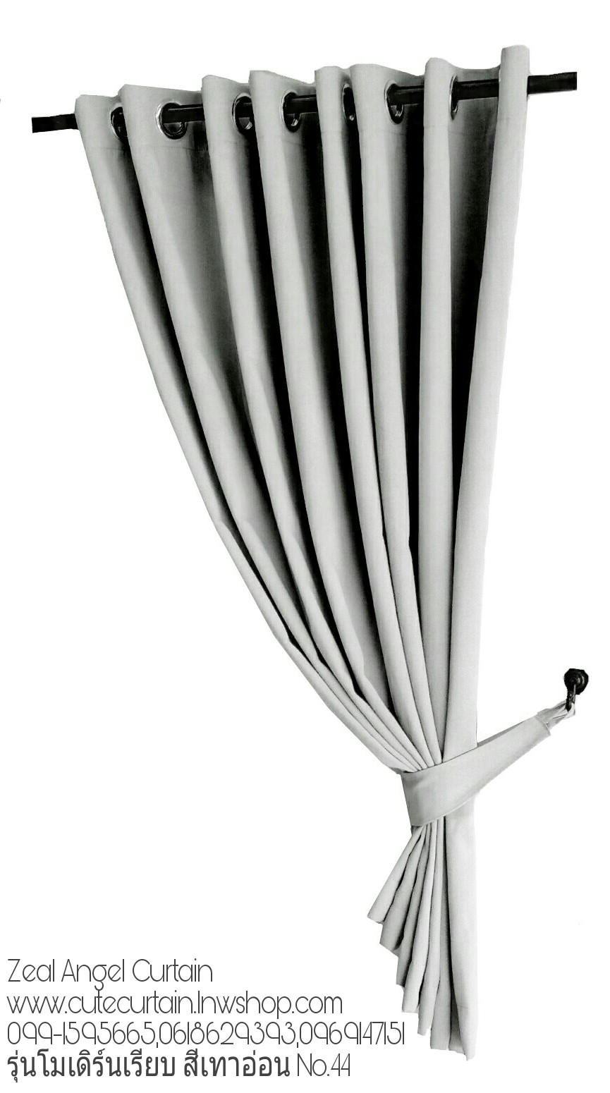 ผ้าม่านก.270*ส.230ซม./ผืน รุ่นโมเดิร์น(Modern) สีเทาอ่อน