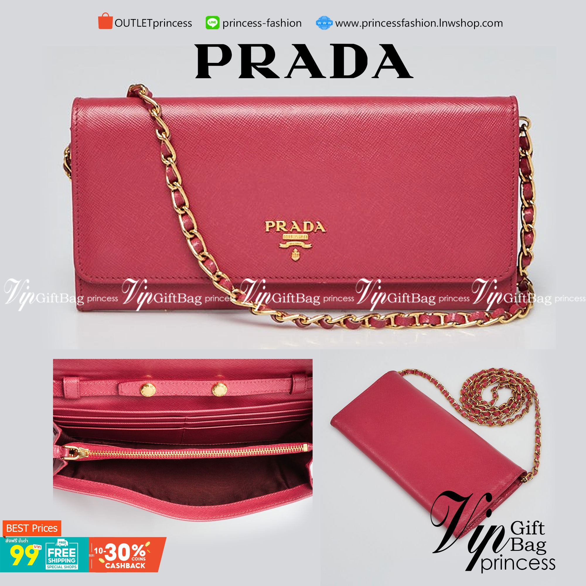 VIP หนังแท้ 】PRADA Saffiano Metal Leather Wallet on Chain Clutch Bag