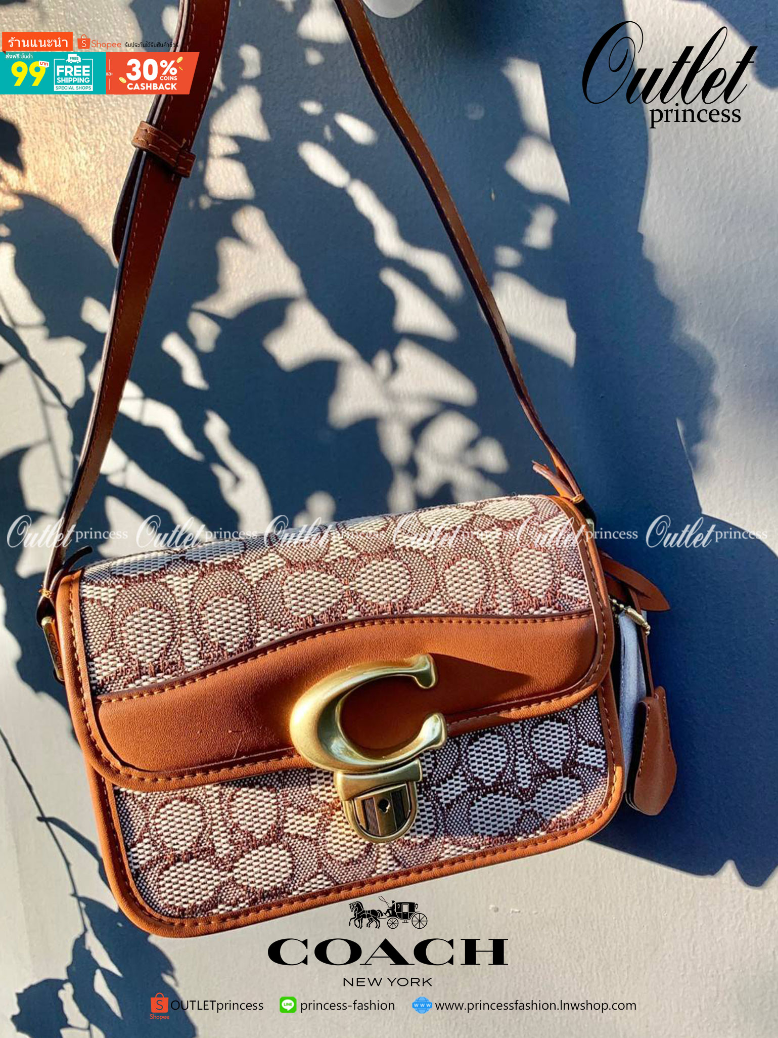 COACH STUDIO SHOULDER BAG 19 IN SIGNATURE JACQUARD ((C7937)) พร้อมส่งที่ไทย ยังไงต้องมีแล้วล่ะสาวๆๆ กระเป๋าสะพายแบบครอสบอดี้ร์ วัสดุJacquard ทอลายแบรนด์+หนังแท้ ได้ลงตัว ลุคคลาสสิค ดูดีมากๆค่ะ ด้านหน้าประดับด้วยโลหะโลโก้แบรนด์ตัวใหญ่ หรู พร้อมที่เปิดปิดแบ